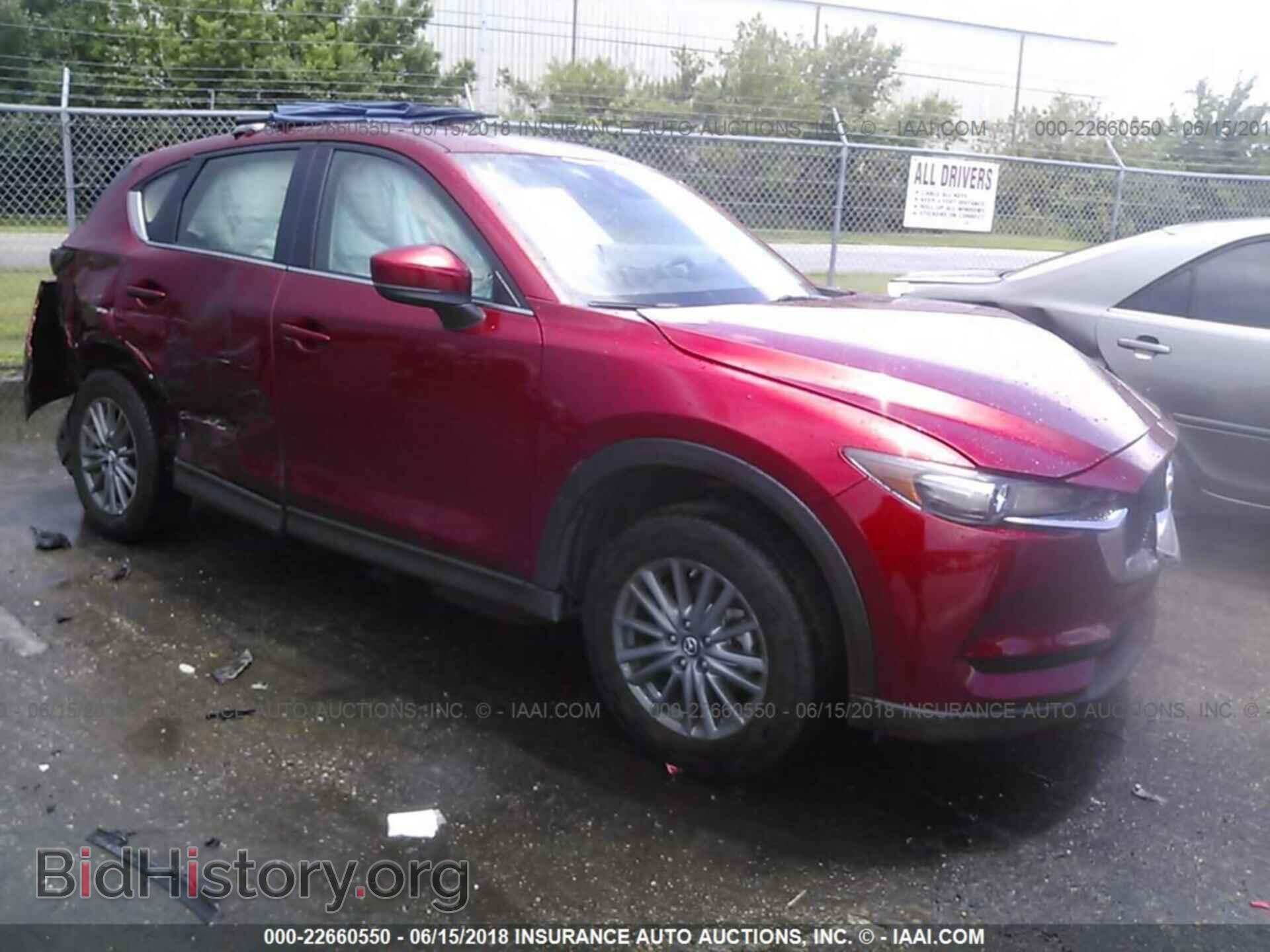 Photo JM3KFABLXH0198464 - Mazda Cx-5 2017