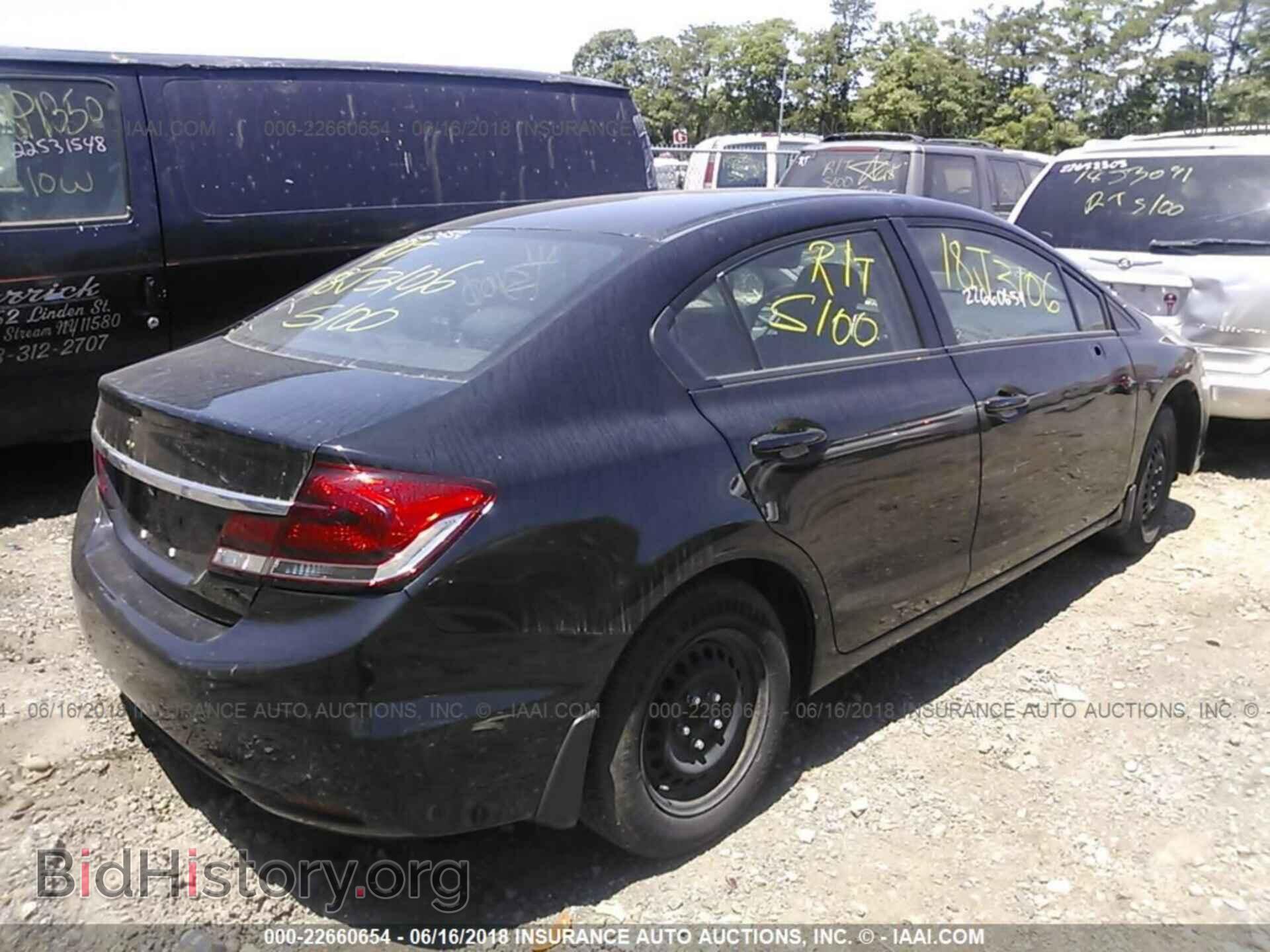 2014 Honda Civic - VIN: 19XFB2F52EE080323 - Фото 4