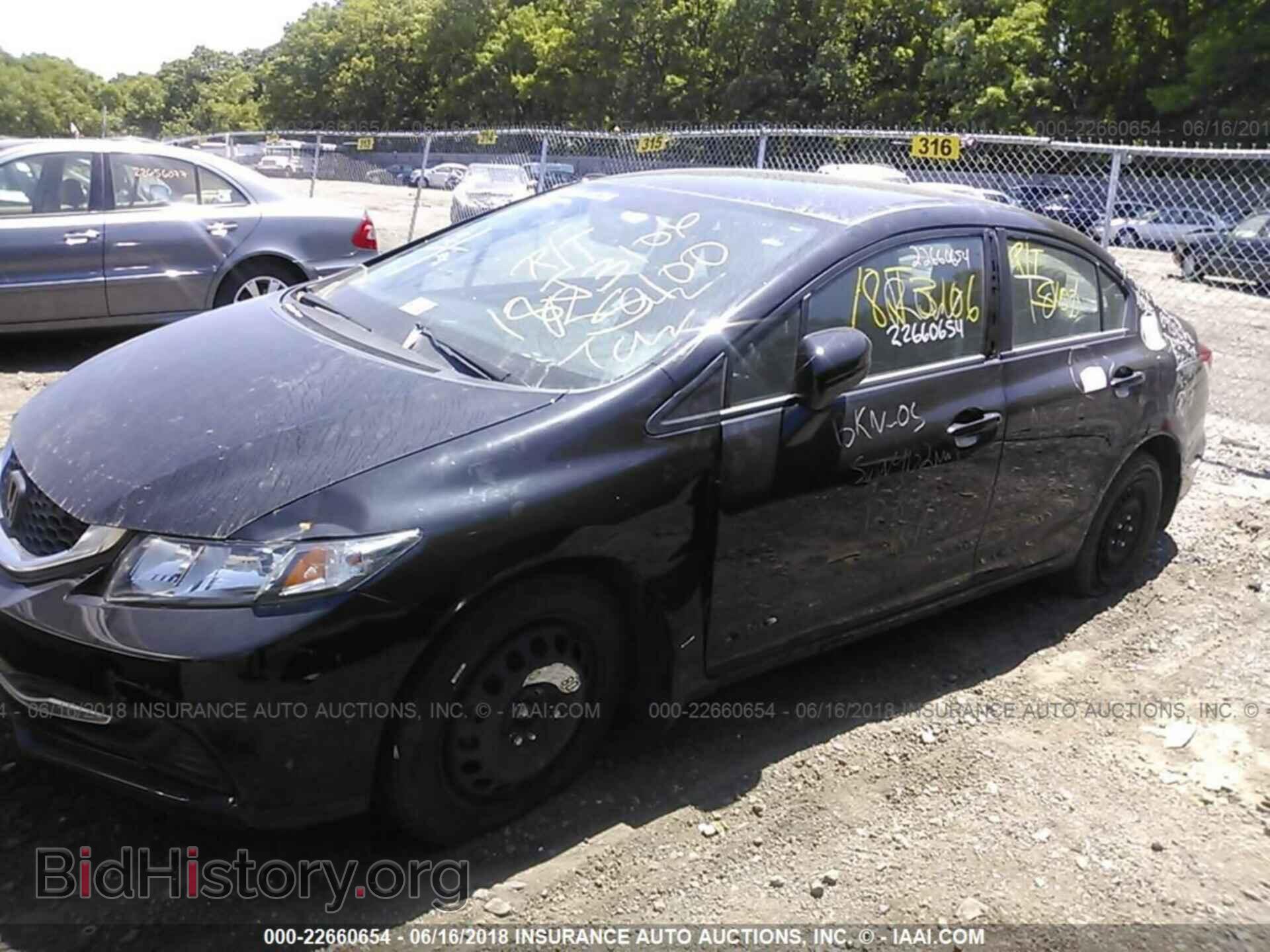 2014 Honda Civic - VIN: 19XFB2F52EE080323 - Фото 6