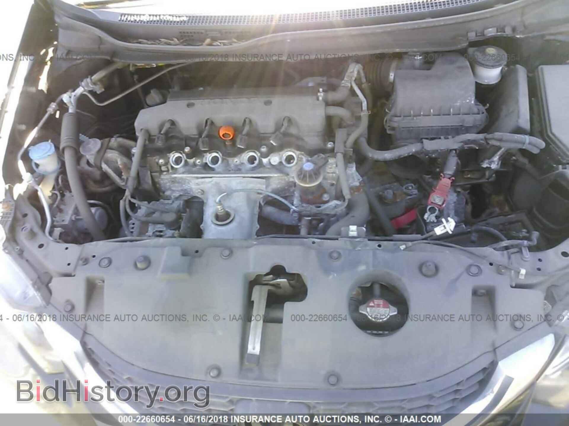 2014 Honda Civic - VIN: 19XFB2F52EE080323 - Фото 10