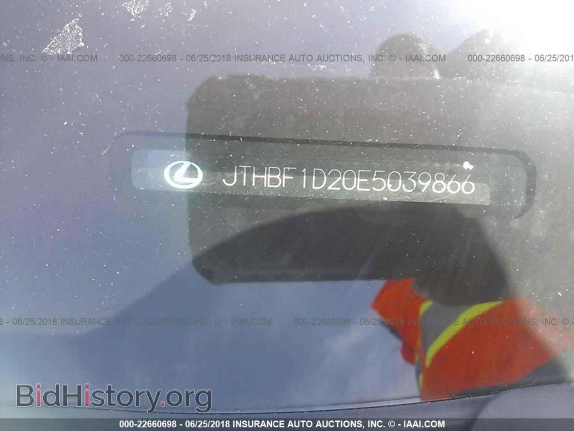 2014 Lexus Is - VIN: JTHBF1D20E5039866 - Фото 9