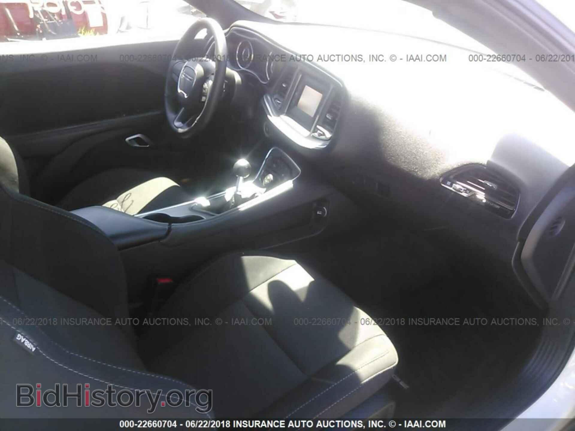 2015 Dodge Challenger - VIN: 2C3CDZAT9FH822092 - Photo 5