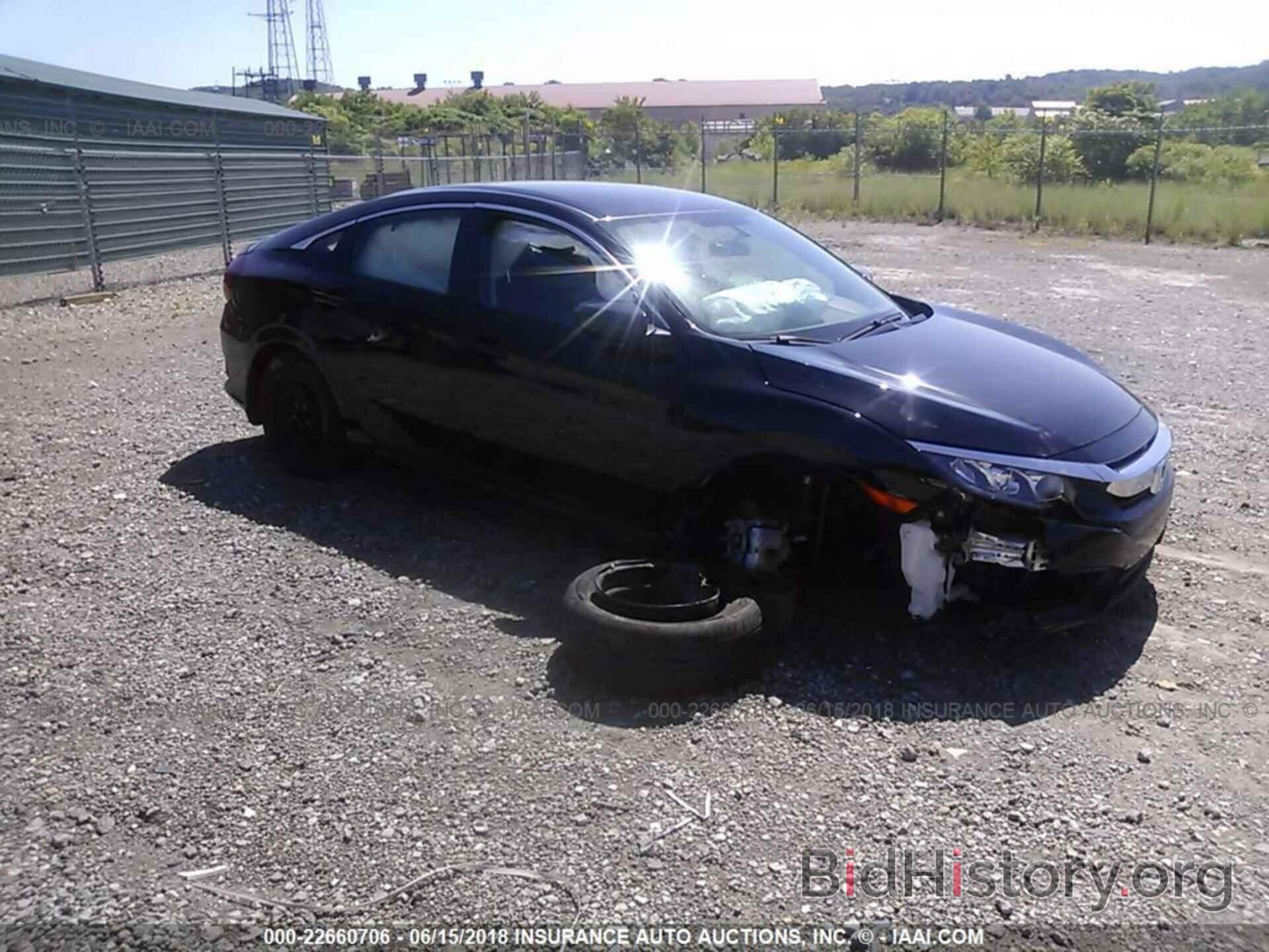 Photo 2HGFC2F53HH548938 - Honda Civic 2017