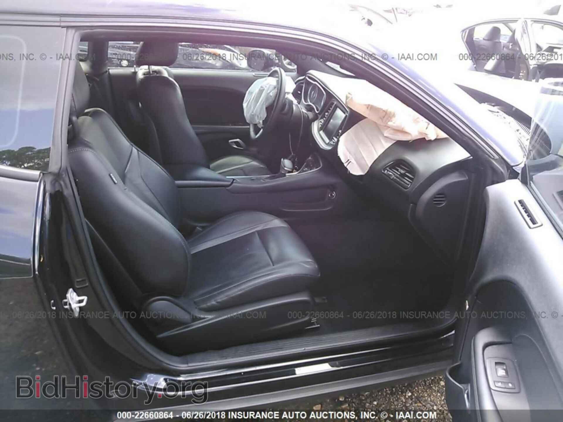 2015 Dodge Challenger - VIN: 2C3CDZBT0FH710196 - Фото 5