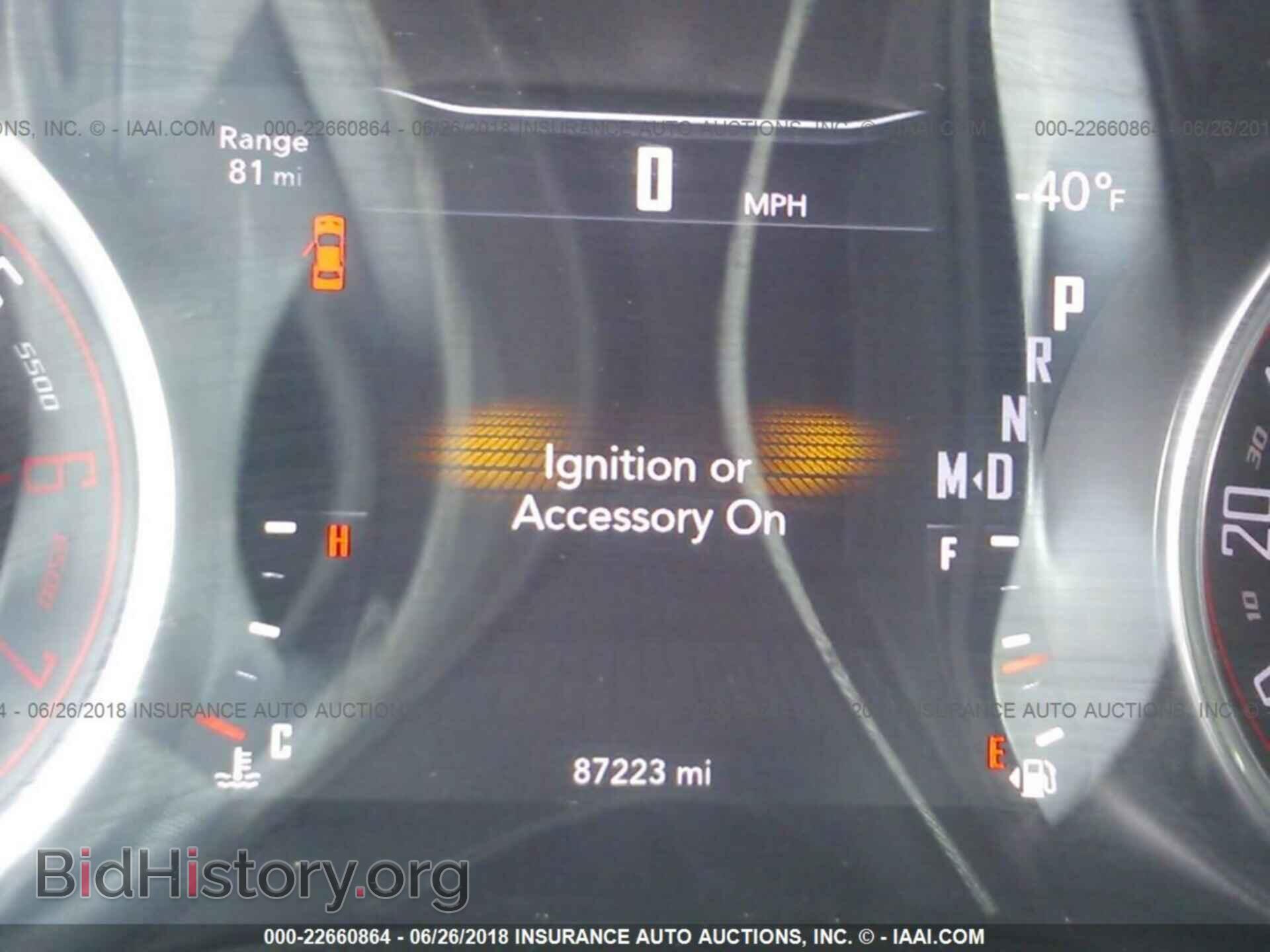 2015 Dodge Challenger - VIN: 2C3CDZBT0FH710196 - Фото 7