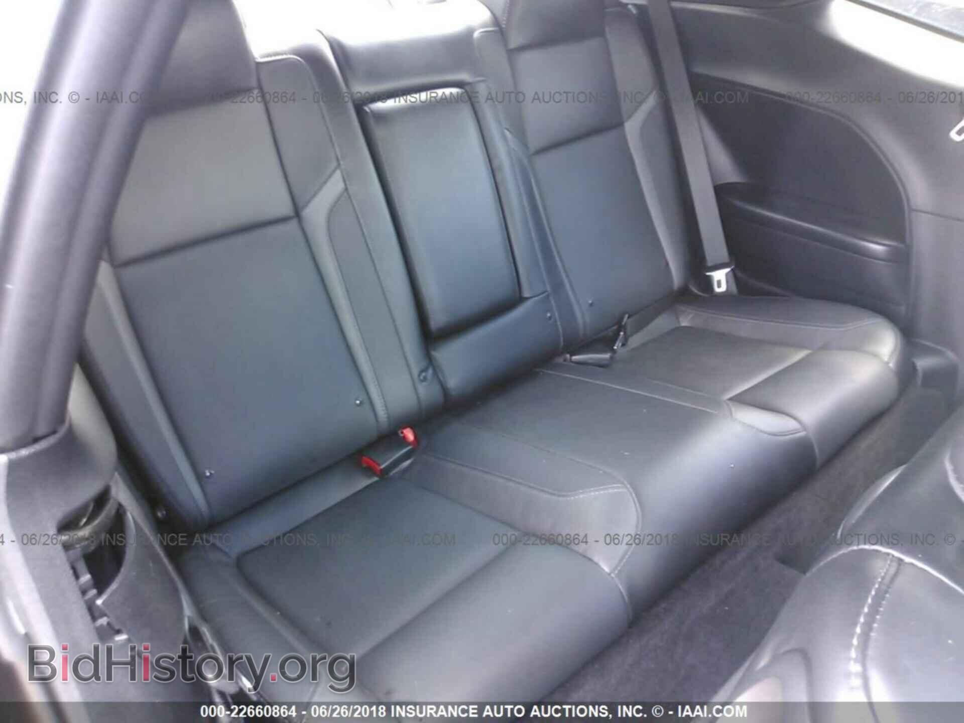 2015 Dodge Challenger - VIN: 2C3CDZBT0FH710196 - Фото 8