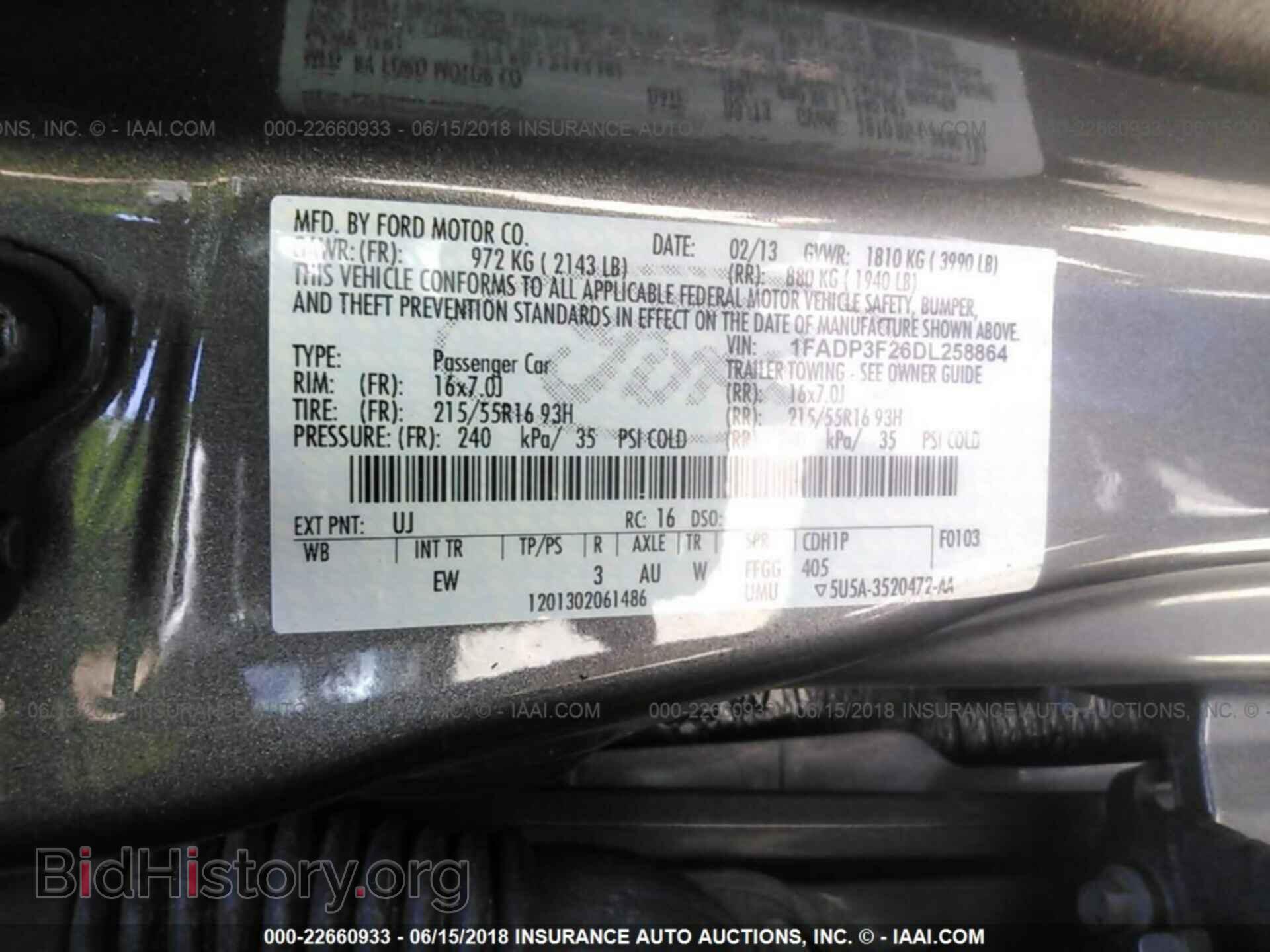 2013 Ford Focus - VIN: 1FADP3F26DL258864 - Фото 9