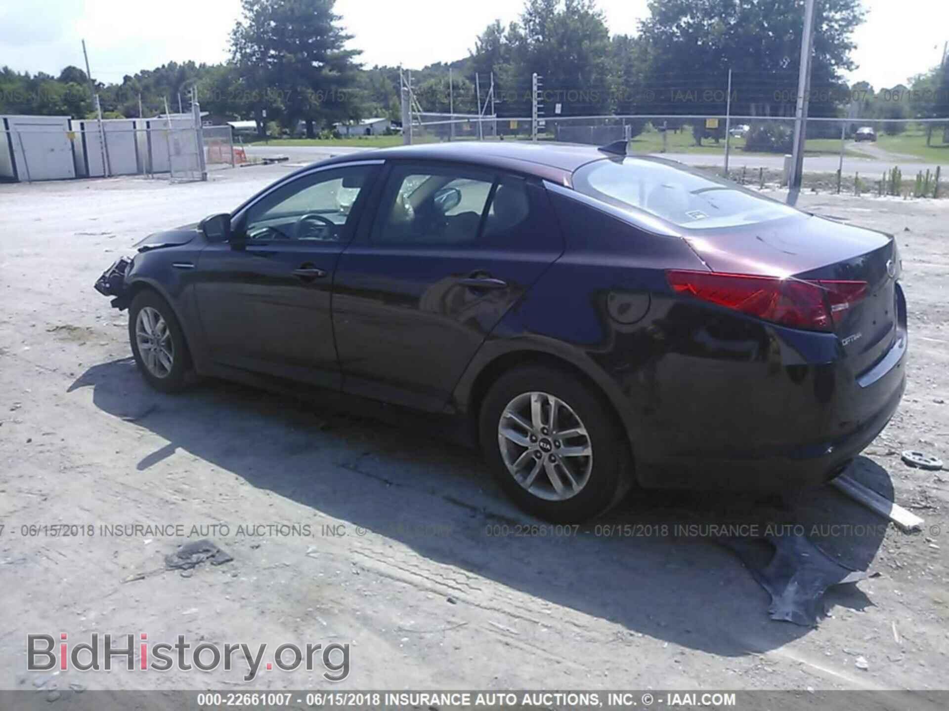 2011 Kia Optima - VIN: KNAGM4A77B5123125 - Photo 3