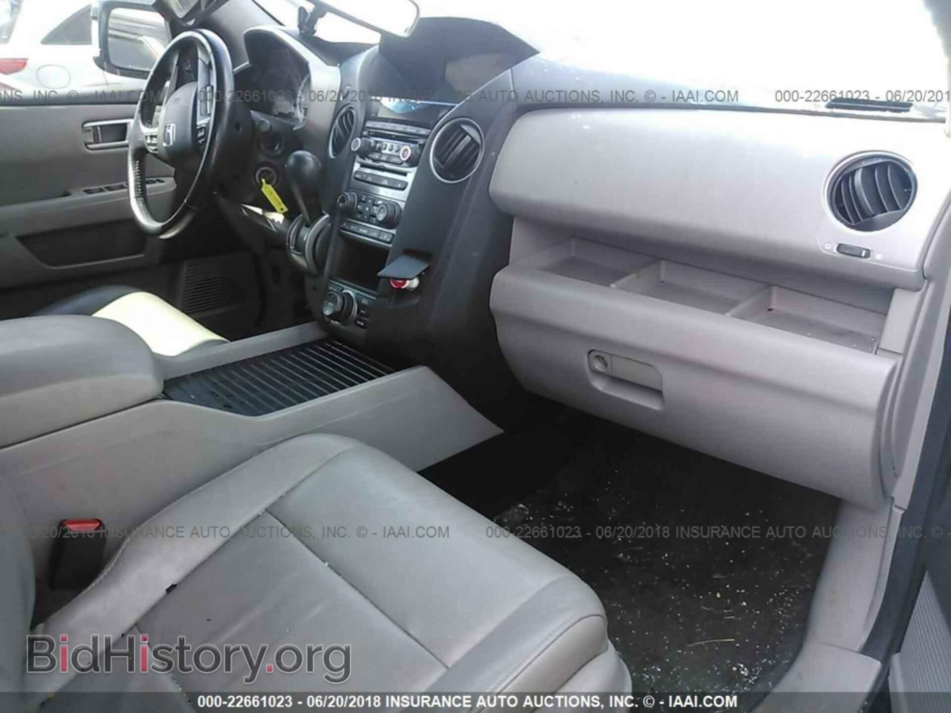 2012 Honda Pilot - VIN: 5FNYF3H95CB018490 - Фото 5