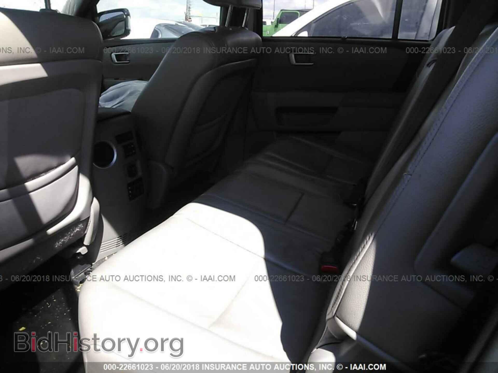 2012 Honda Pilot - VIN: 5FNYF3H95CB018490 - Фото 8