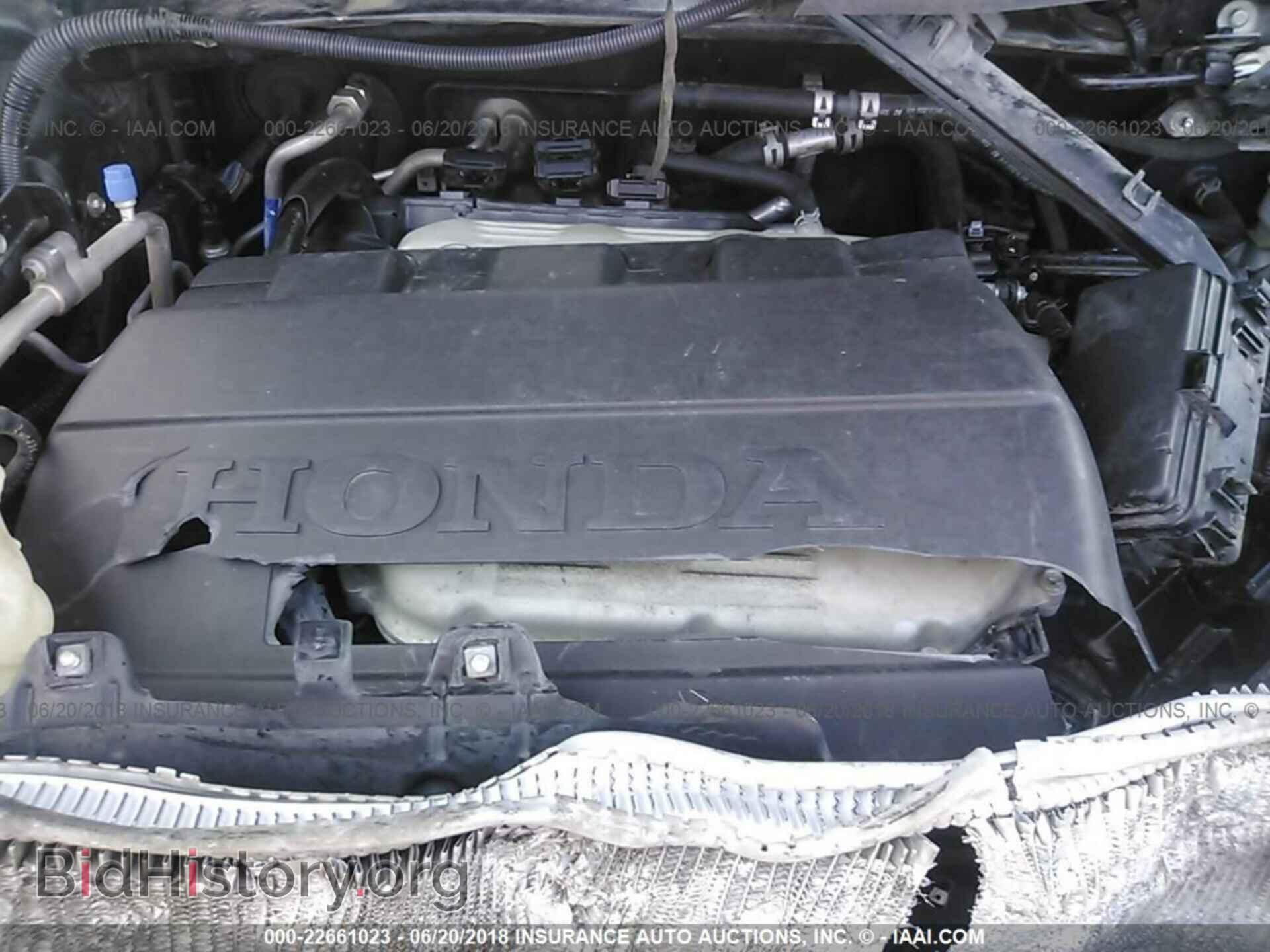 2012 Honda Pilot - VIN: 5FNYF3H95CB018490 - Фото 10