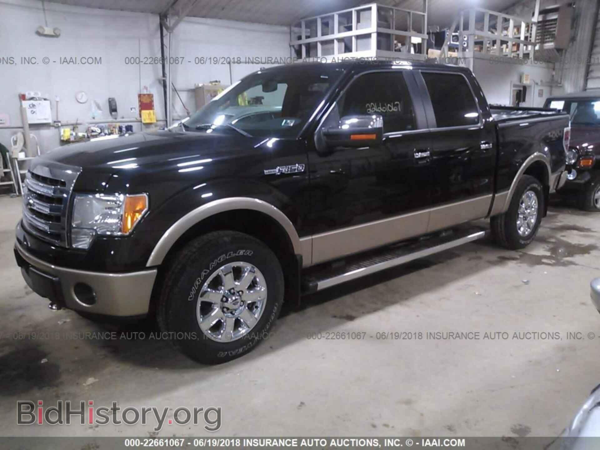 2013 Ford F150 - VIN: 1FTFW1EF2DFC78168 - Фото 2