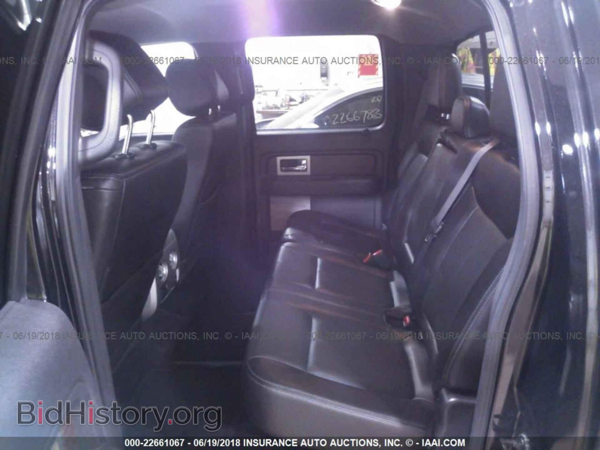 2013 Ford F150 - VIN: 1FTFW1EF2DFC78168 - Фото 8