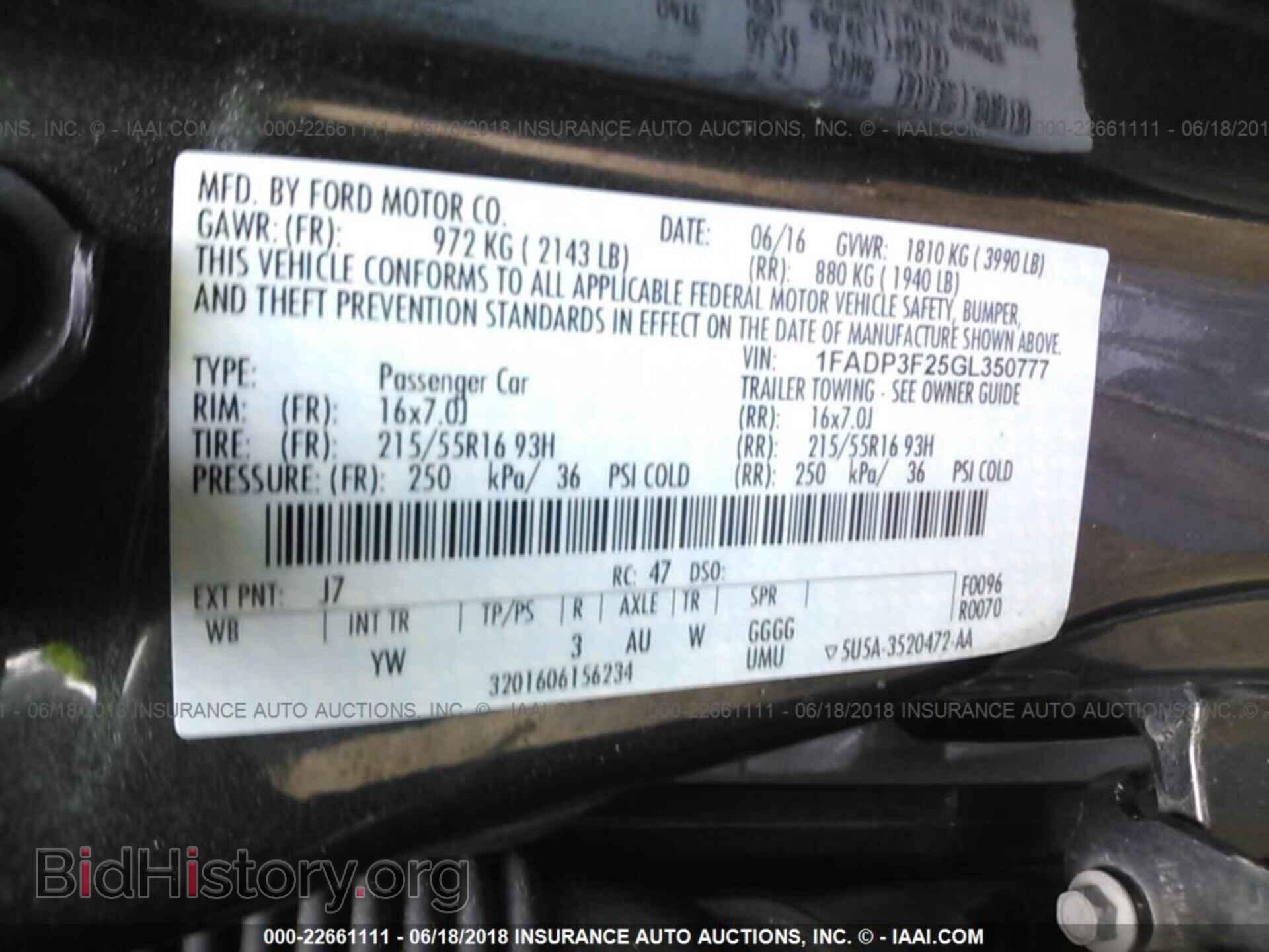 2016 Ford Focus - VIN: 1FADP3F25GL350777 - Фото 9