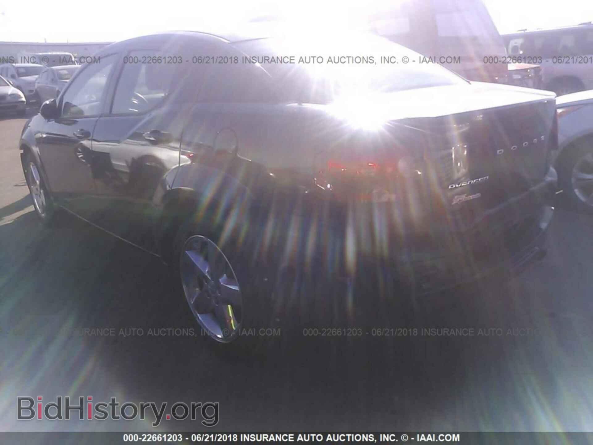 2011 Dodge Avenger - VIN: 1B3BD2FB1BN506431 - Фото 3