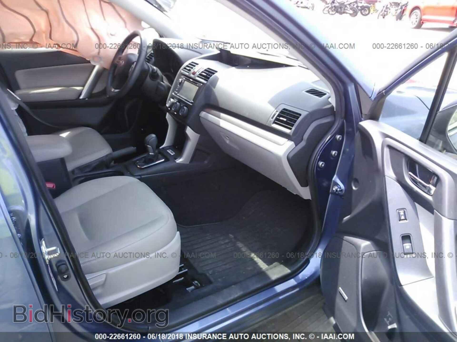 2015 Subaru Forester - VIN: JF2SJAWC8FH588948 - Фото 5