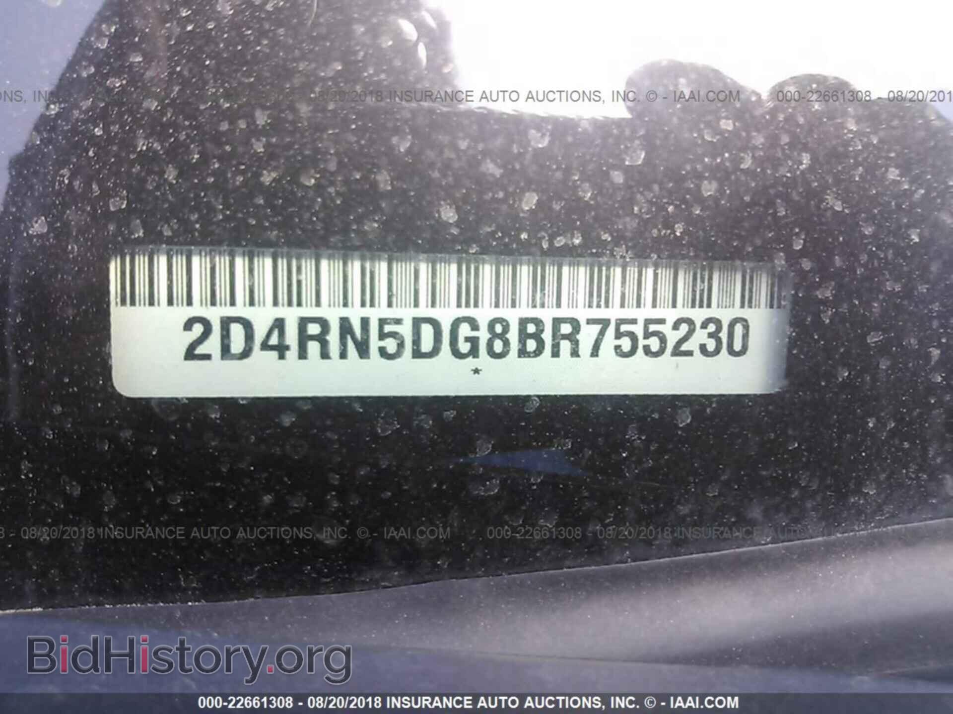 2011 Dodge Grand caravan - VIN: 2D4RN5DG8BR755230 - Фото 9