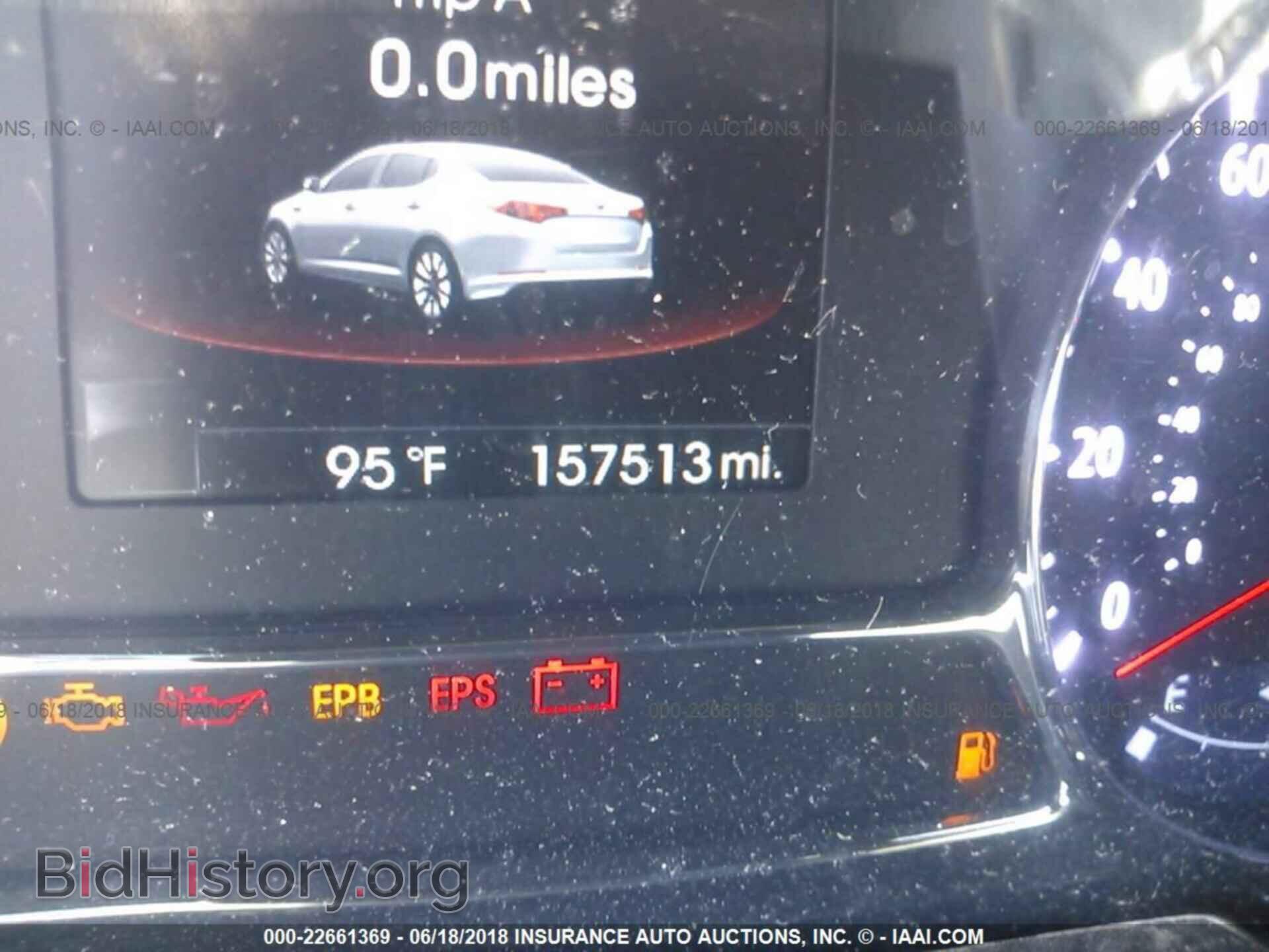 2013 Kia Optima - VIN: 5XXGR4A66DG111090 - Photo 7