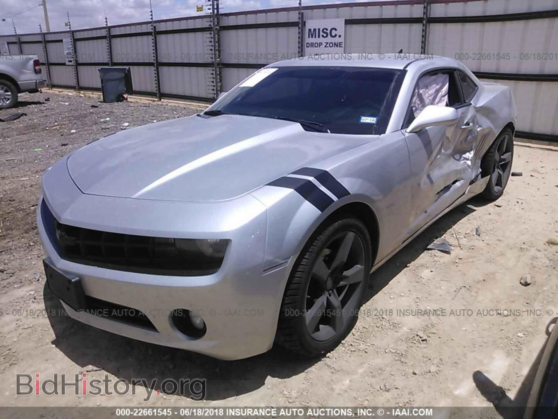 2012 Chevrolet Camaro - VIN: 2G1FA1E35C9144680 - Фото 2