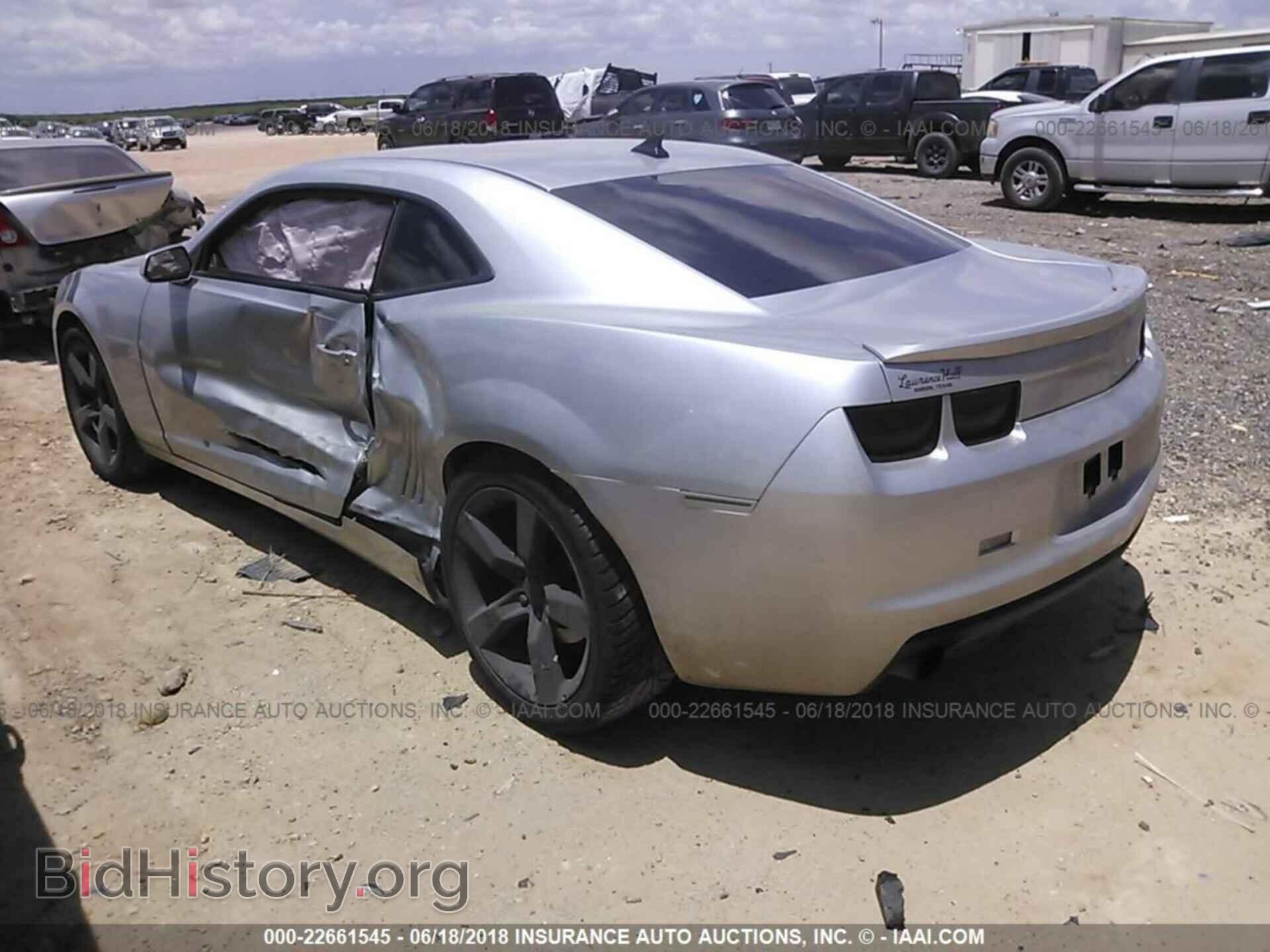 2012 Chevrolet Camaro - VIN: 2G1FA1E35C9144680 - Фото 3