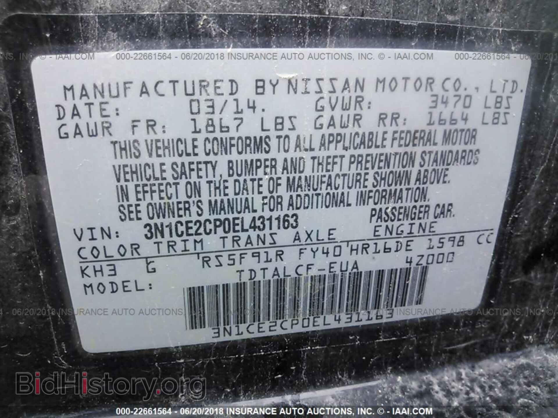 2014 Nissan Versa note - VIN: 3N1CE2CP0EL431163 - Photo 9