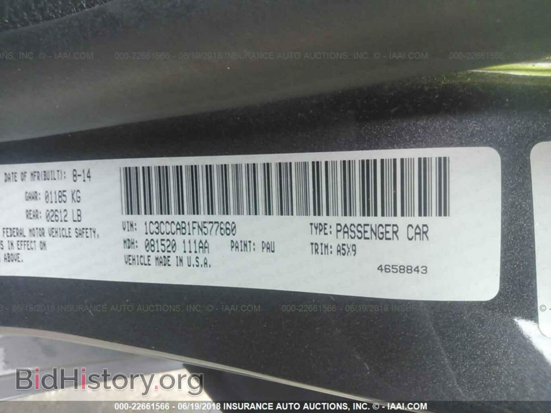 2015 Chrysler 200 - VIN: 1C3CCCAB1FN577660 - Photo 9