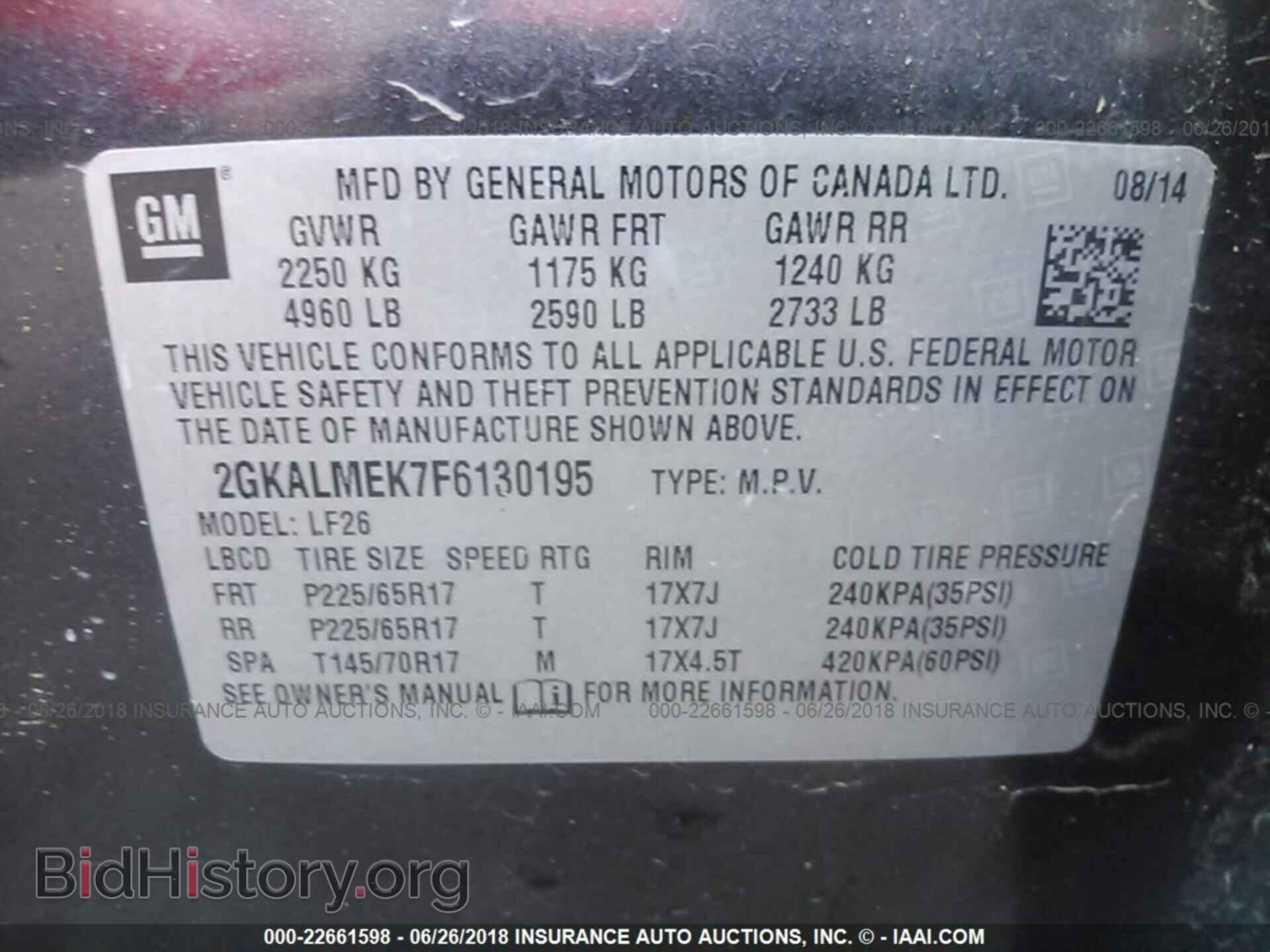 2015 Gmc Terrain - VIN: 2GKALMEK7F6130195 - Photo 9