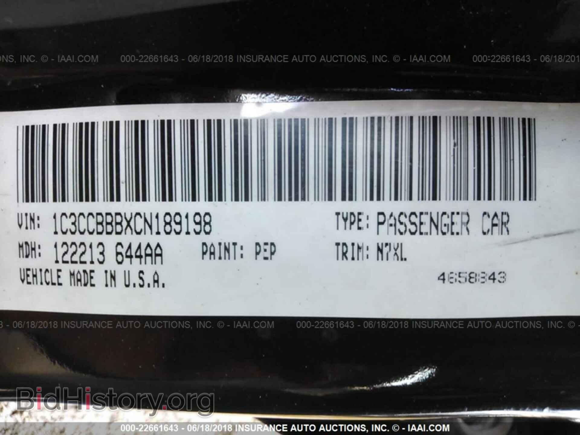 2012 Chrysler 200 - VIN: 1C3CCBBBXCN189198 - Photo 9
