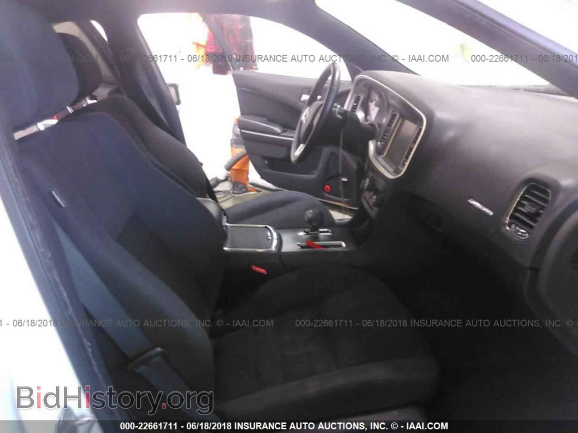 2012 Dodge Charger - VIN: 2C3CDXHG4CH244332 - Фото 5
