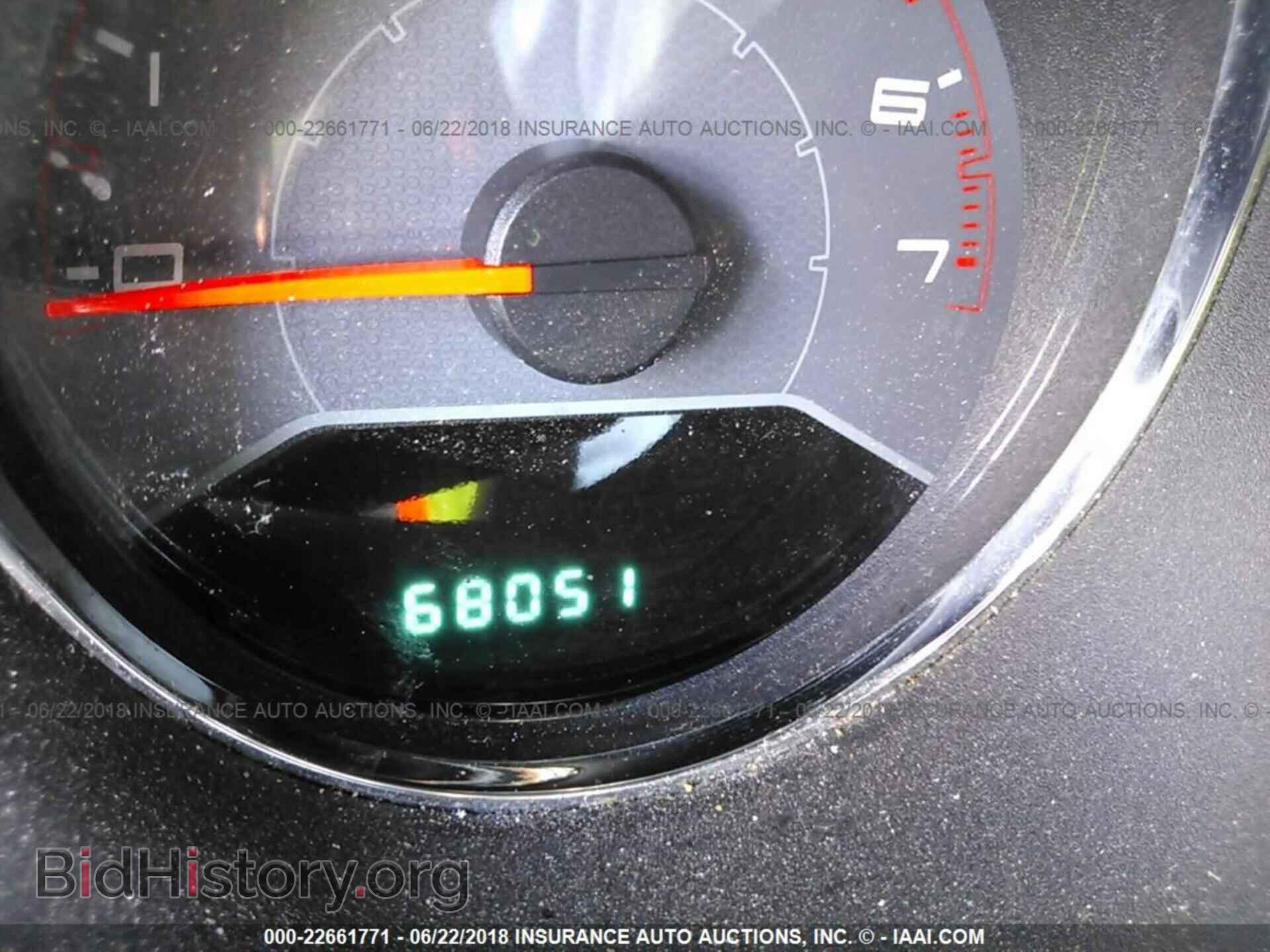 2013 Dodge Avenger - VIN: 1C3CDZAB4DN725040 - Фото 7