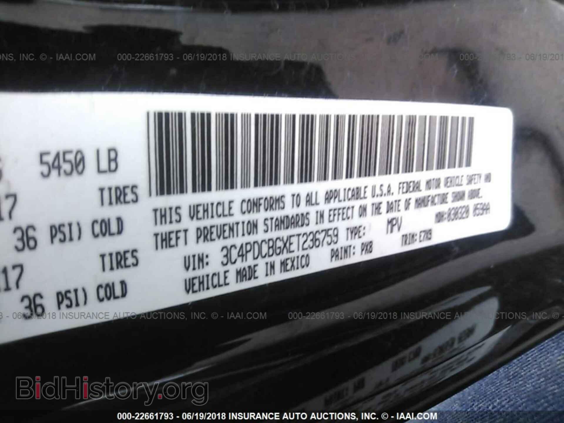 2014 Dodge Journey - VIN: 3C4PDCBGXET236759 - Фото 9