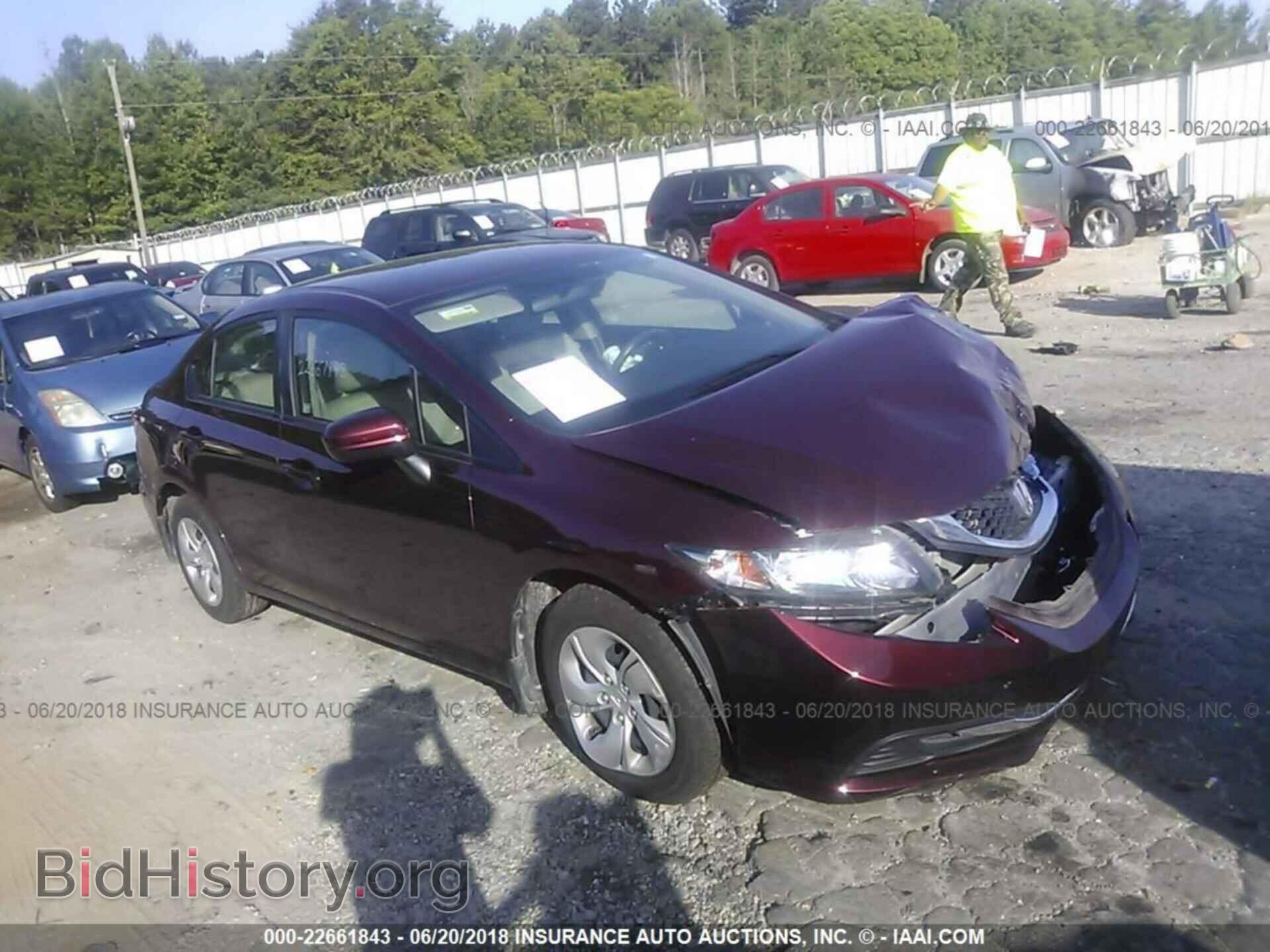 Фотография 19XFB2F55EE085807 - Honda Civic 2014