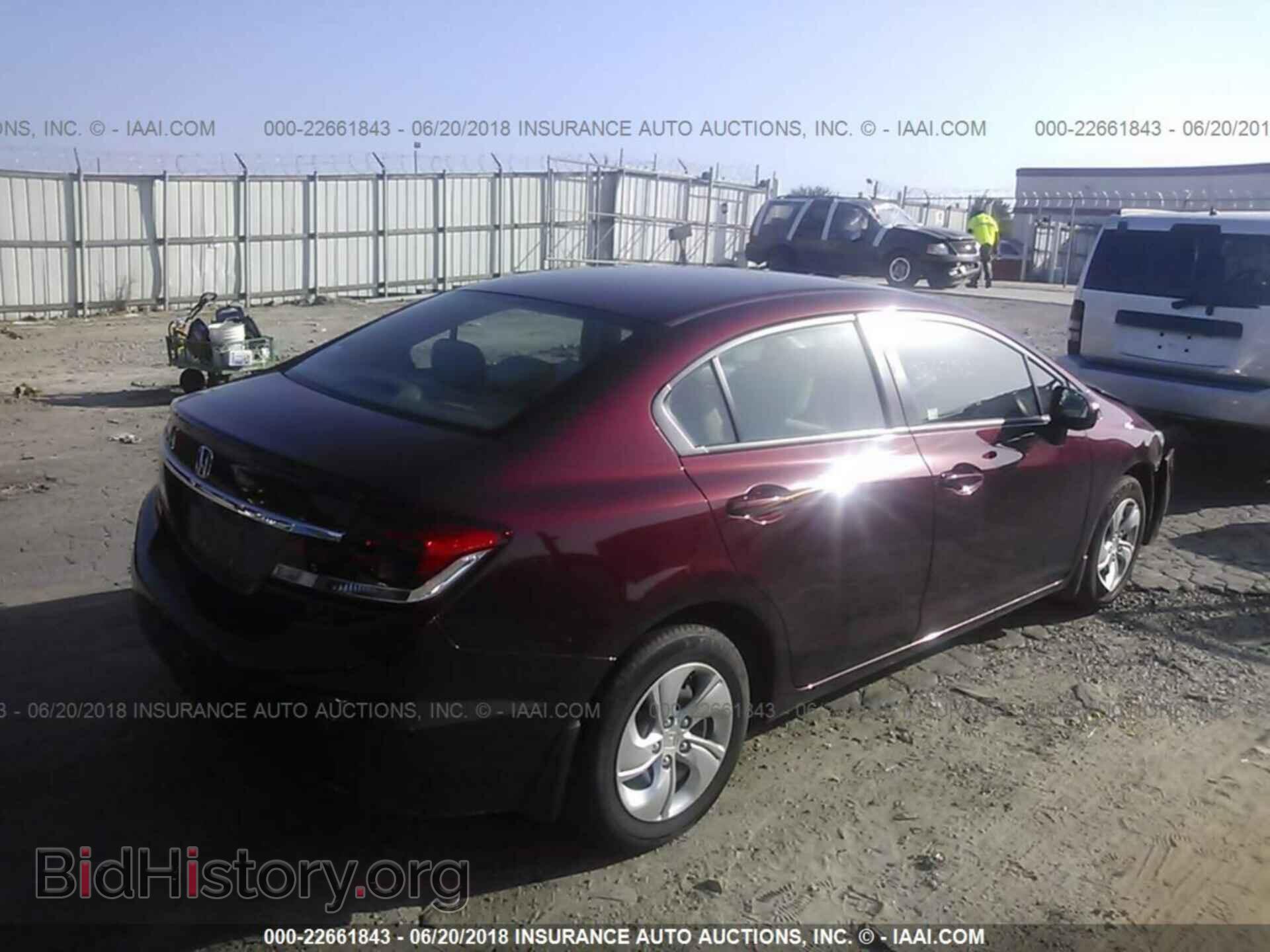 2014 Honda Civic - VIN: 19XFB2F55EE085807 - Фото 4