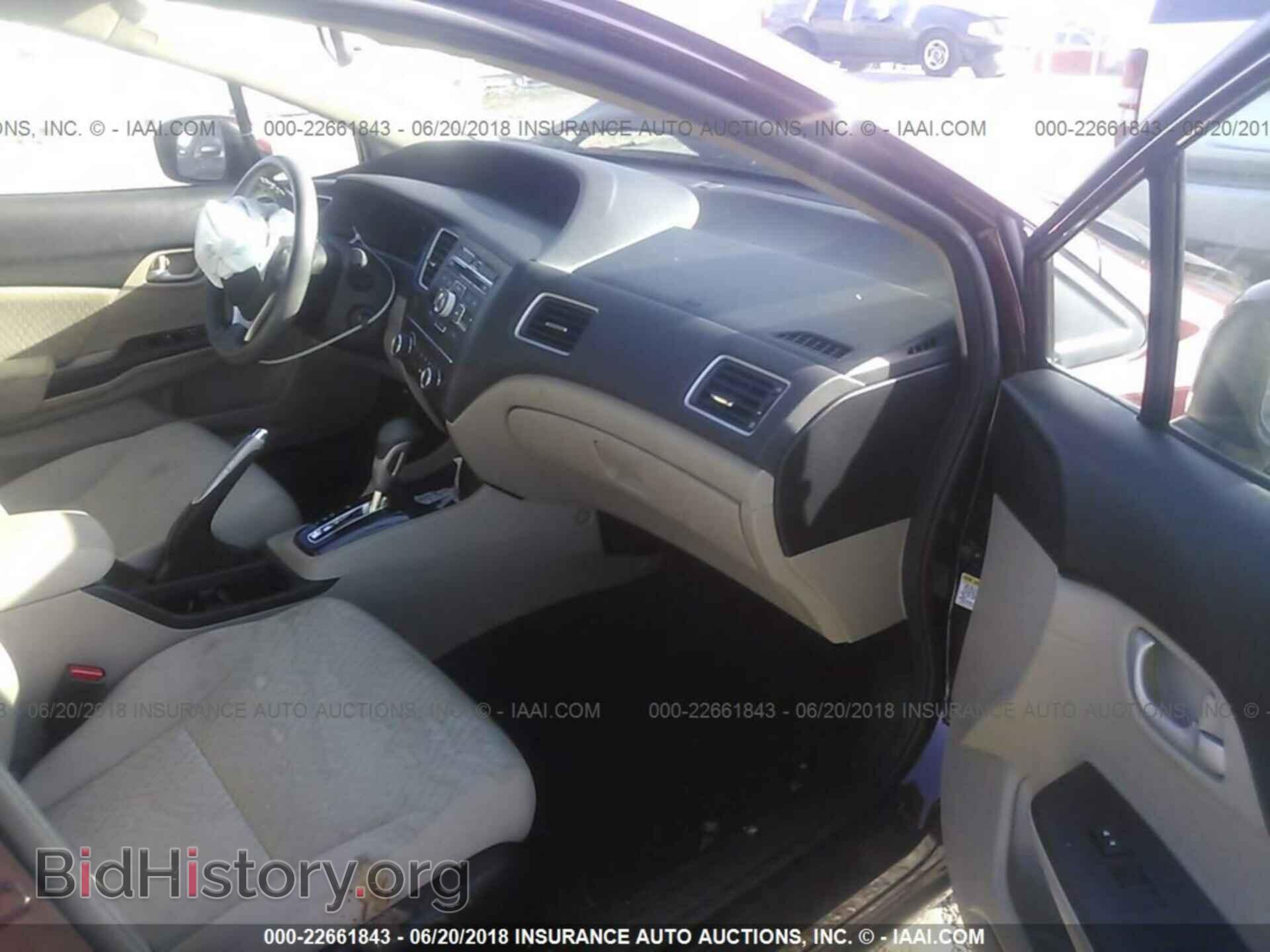 2014 Honda Civic - VIN: 19XFB2F55EE085807 - Фото 5
