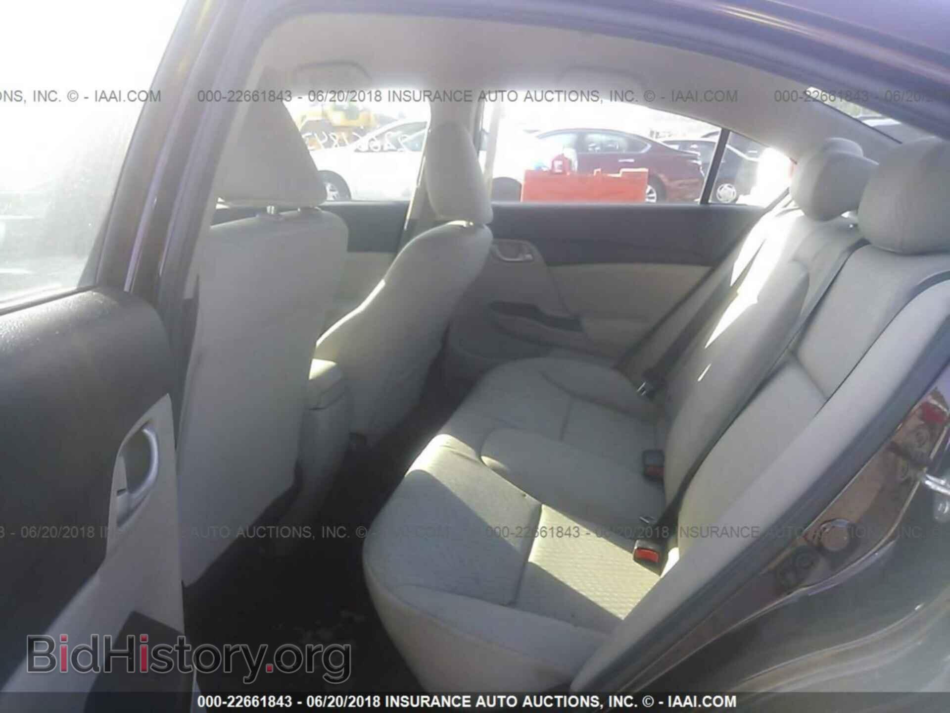2014 Honda Civic - VIN: 19XFB2F55EE085807 - Фото 8