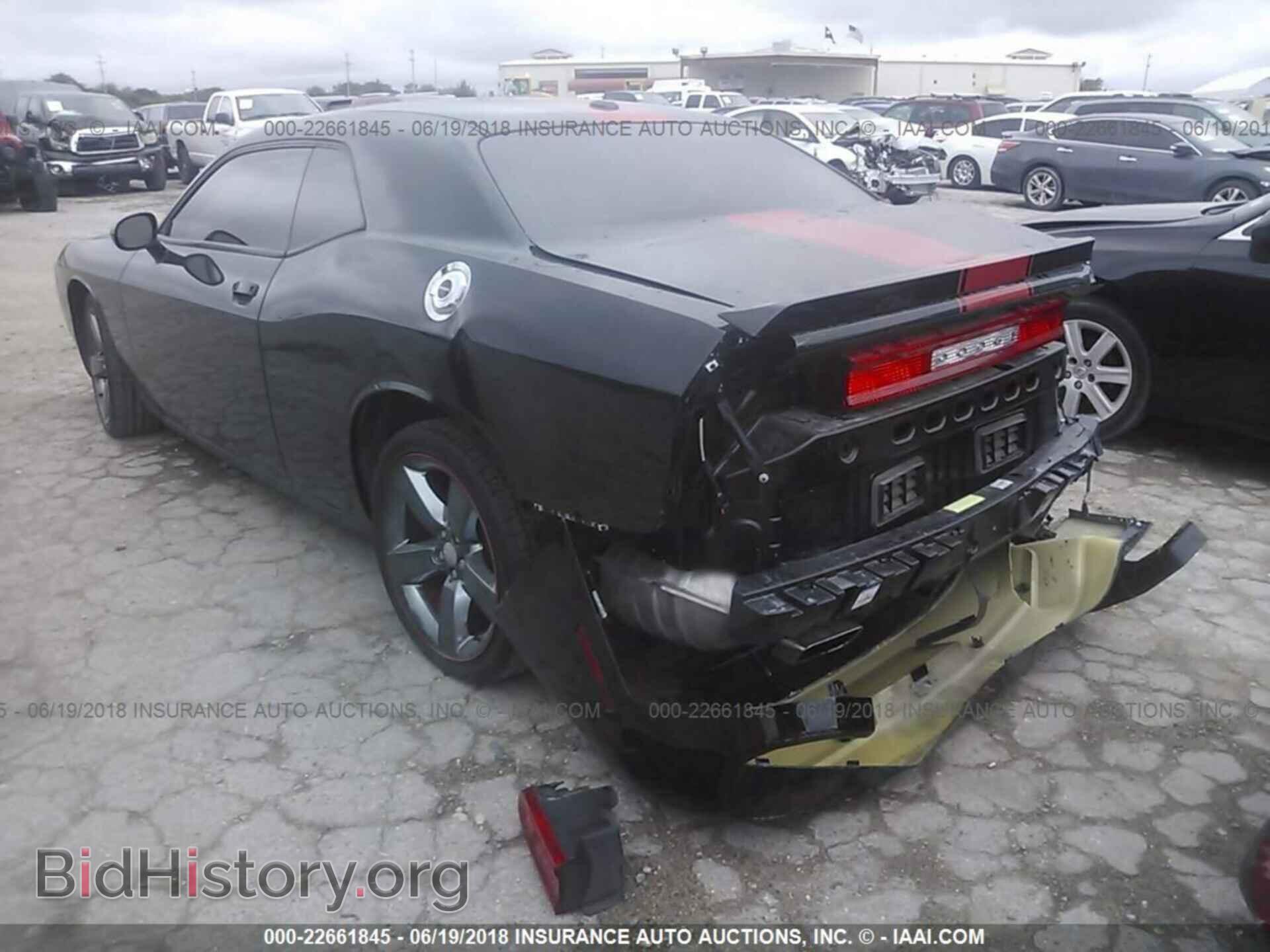 2013 Dodge Challenger - VIN: 2C3CDYAG4DH579074 - Photo 3