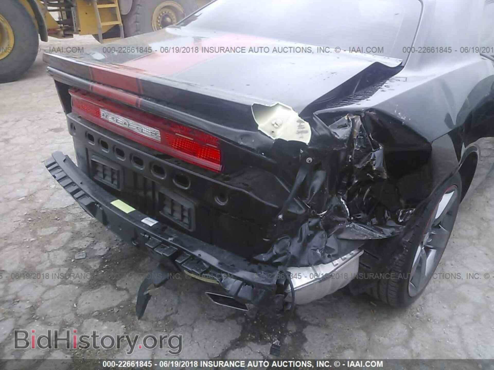 2013 Dodge Challenger - VIN: 2C3CDYAG4DH579074 - Photo 6
