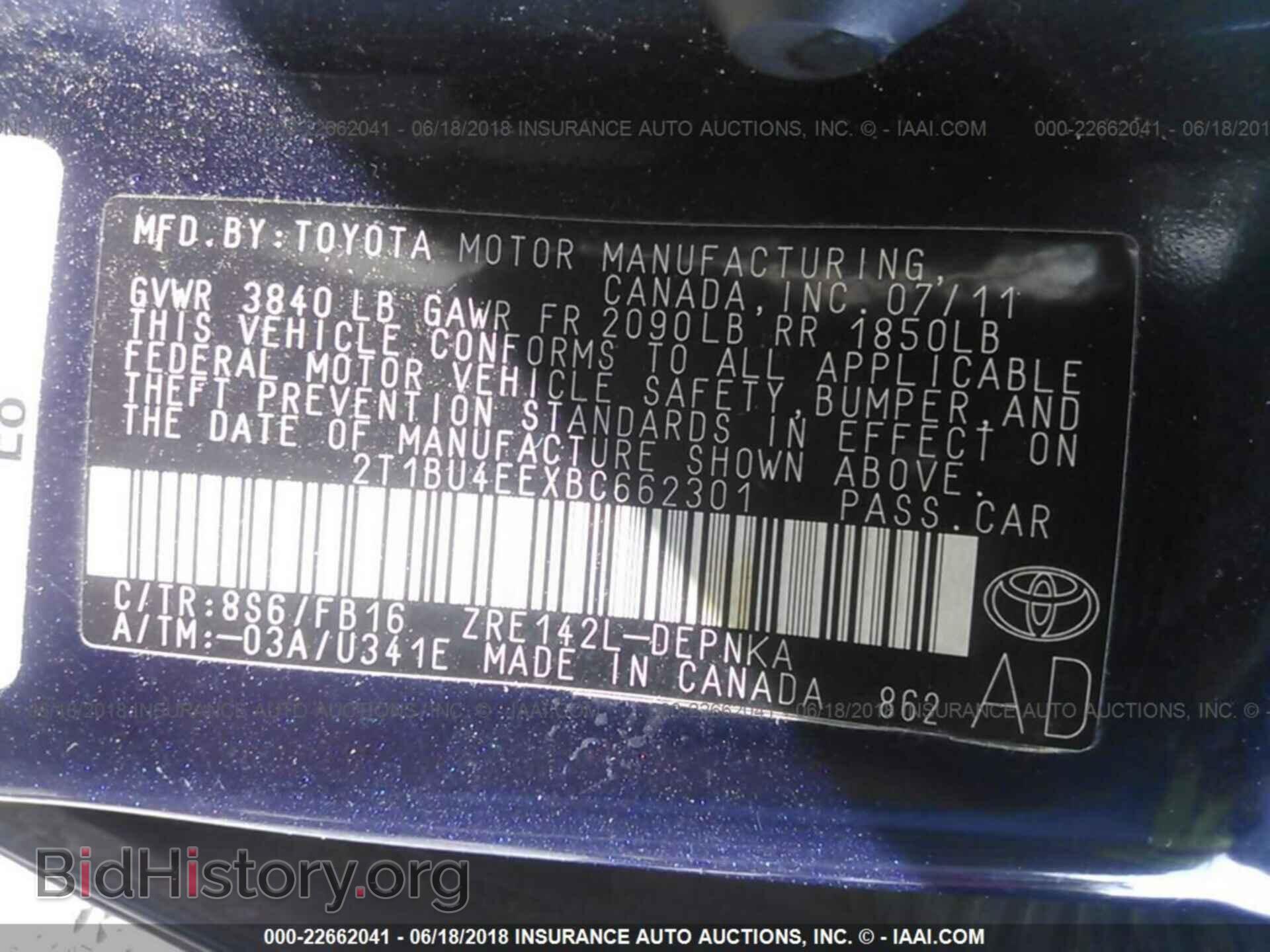2011 Toyota Corolla - VIN: 2T1BU4EEXBC662301 - Photo 9