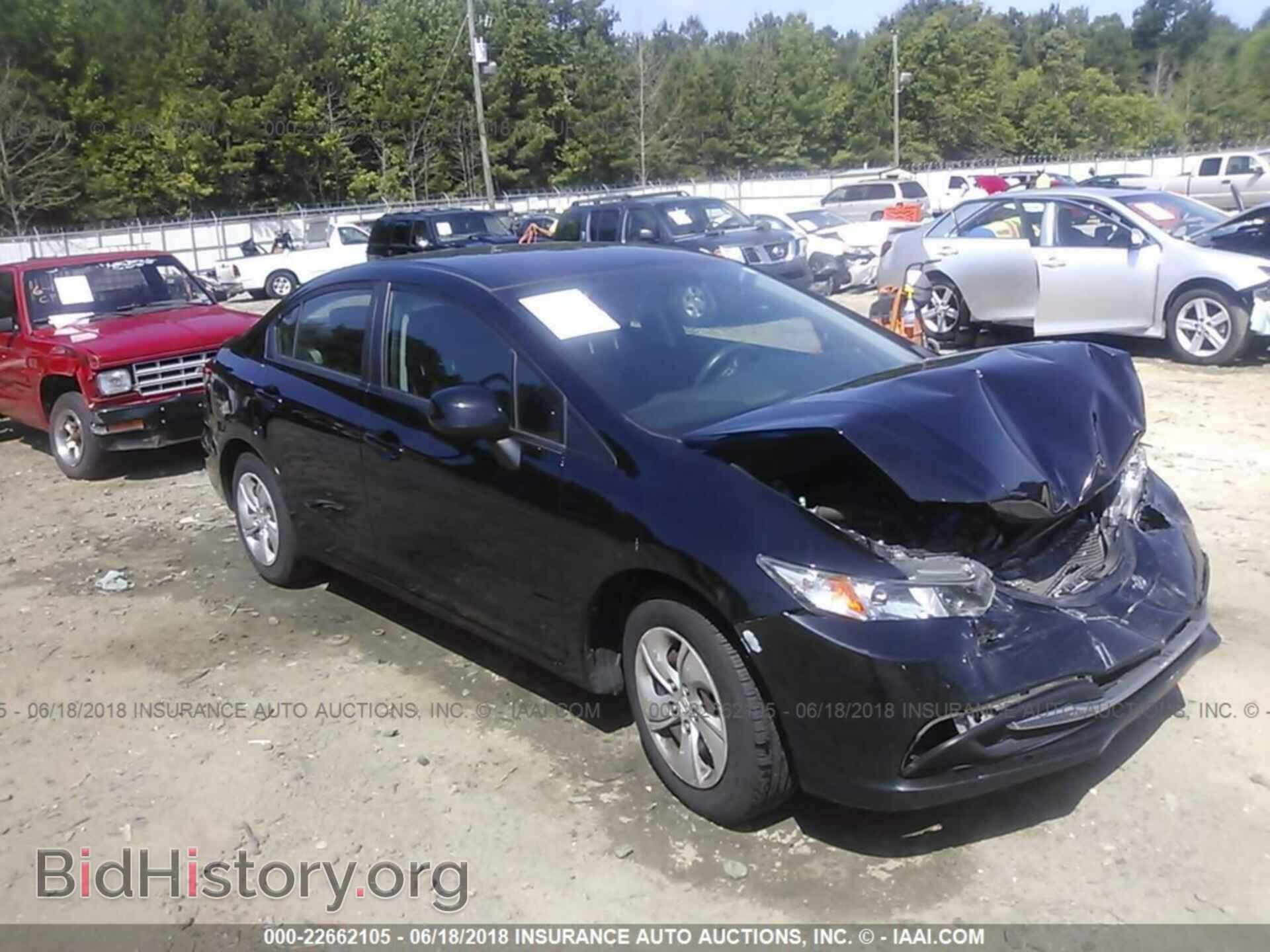 Фотография 19XFB2F5XDE238714 - Honda Civic 2013