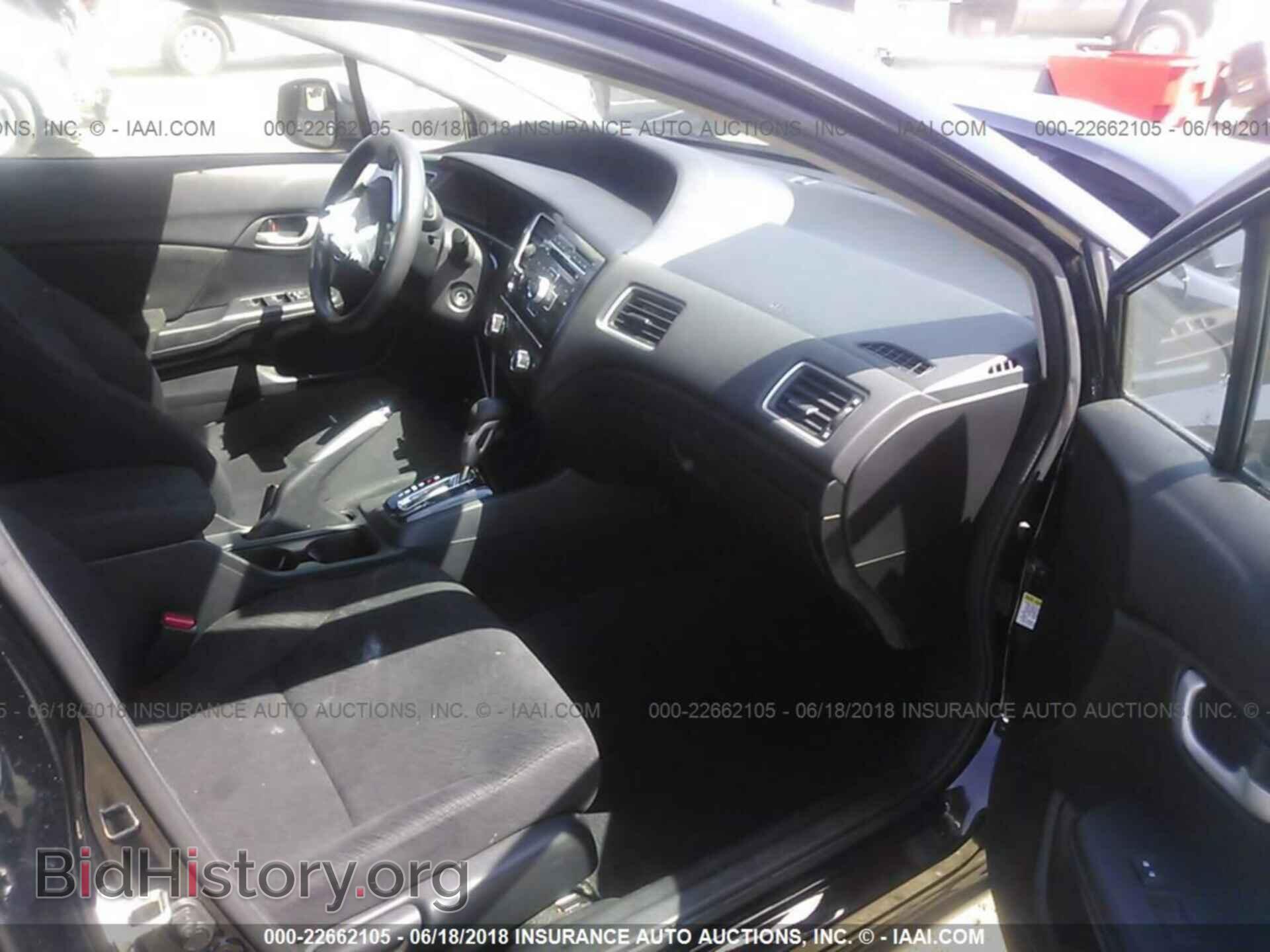 2013 Honda Civic - VIN: 19XFB2F5XDE238714 - Фото 5