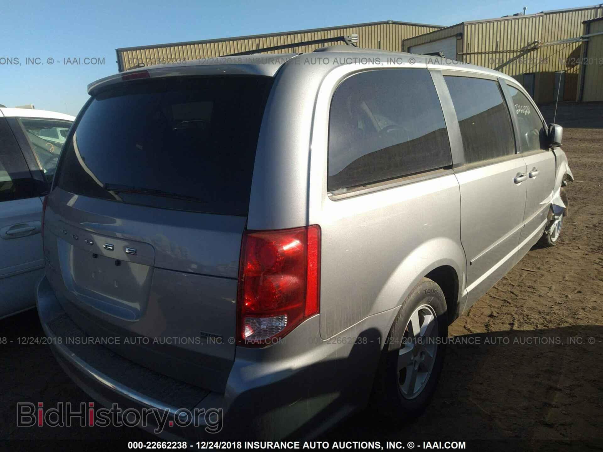 2013 Dodge Grand caravan - VIN: 2C4RDGCG9DR582107 - Фото 4