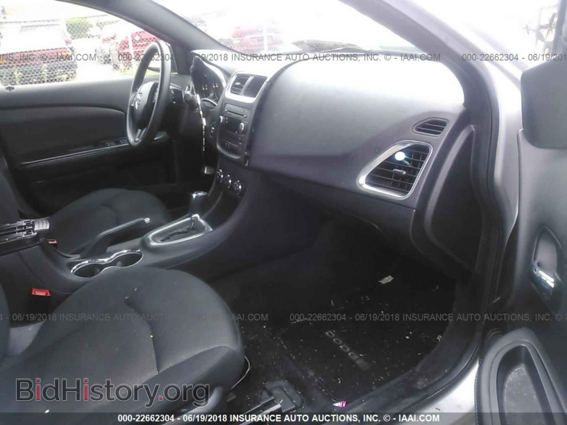 2012 Dodge Avenger - VIN: 1C3CDZAB4CN174784 - Photo 5