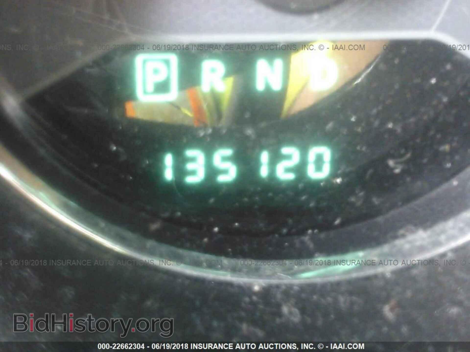 2012 Dodge Avenger - VIN: 1C3CDZAB4CN174784 - Photo 7