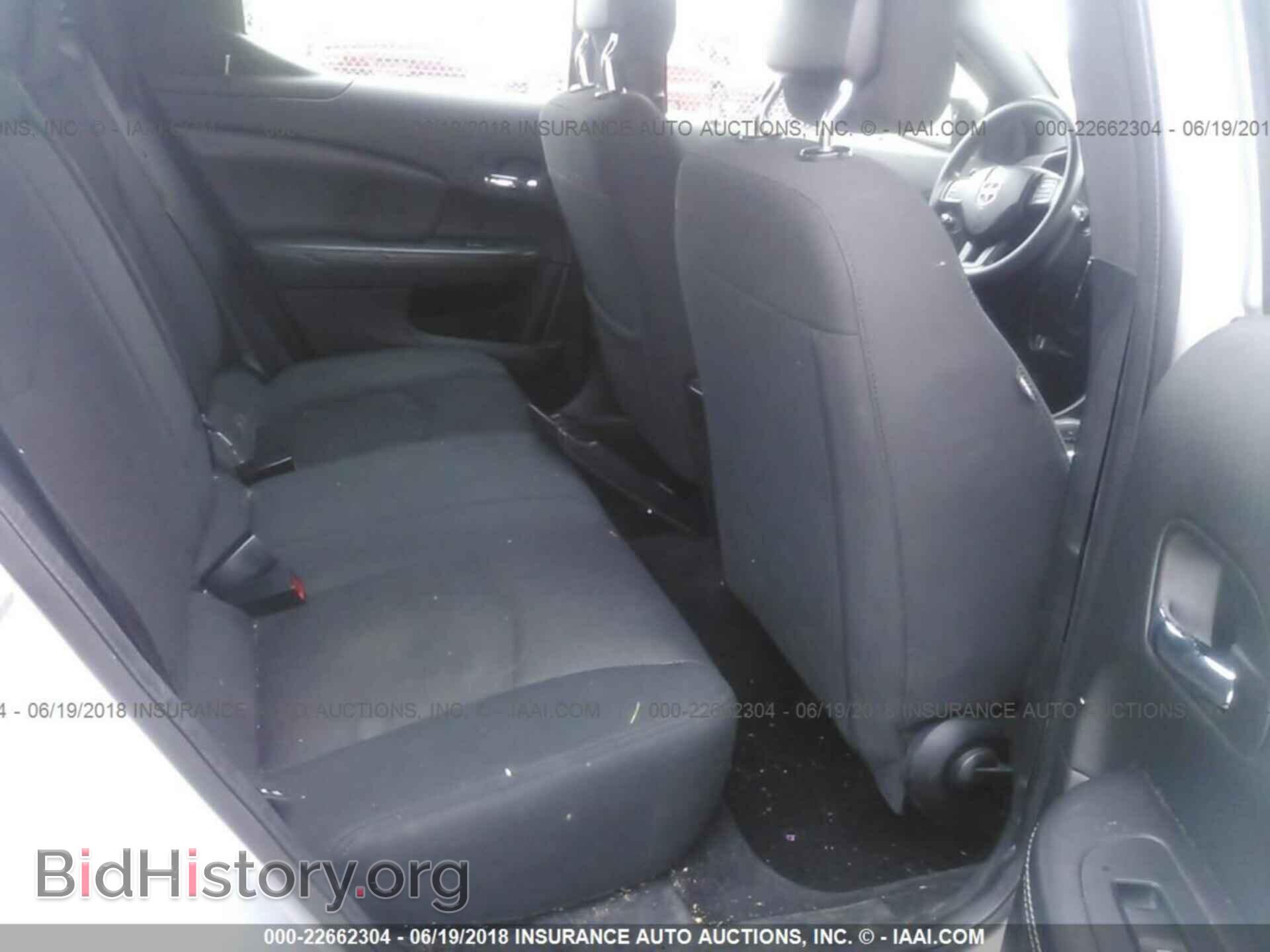 2012 Dodge Avenger - VIN: 1C3CDZAB4CN174784 - Photo 8