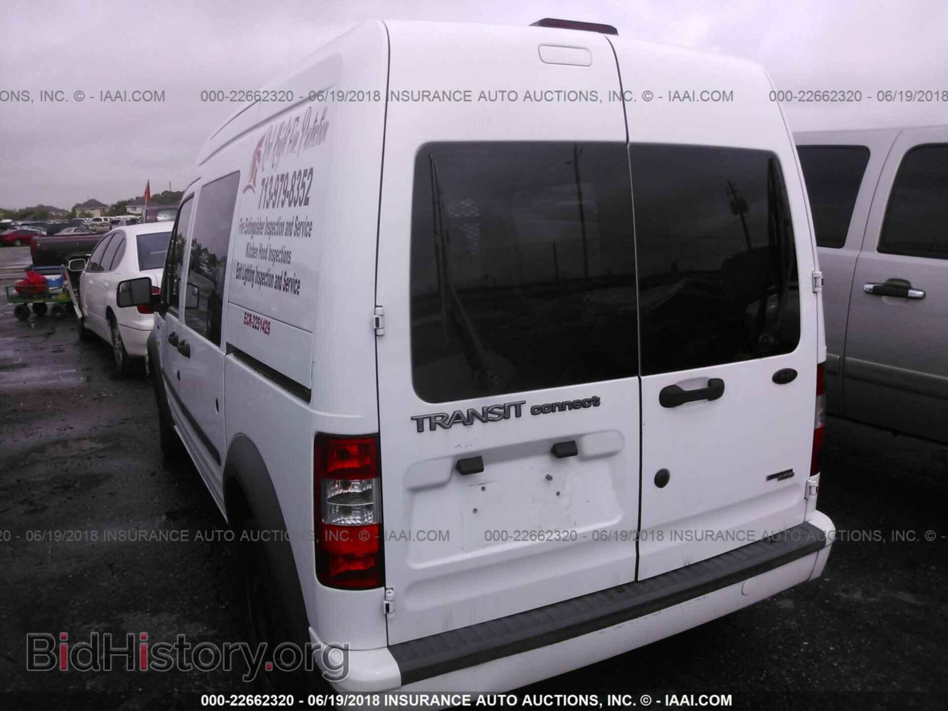 2012 Ford Transit - VIN: NM0LS6BN7CT113317 - Фото 3