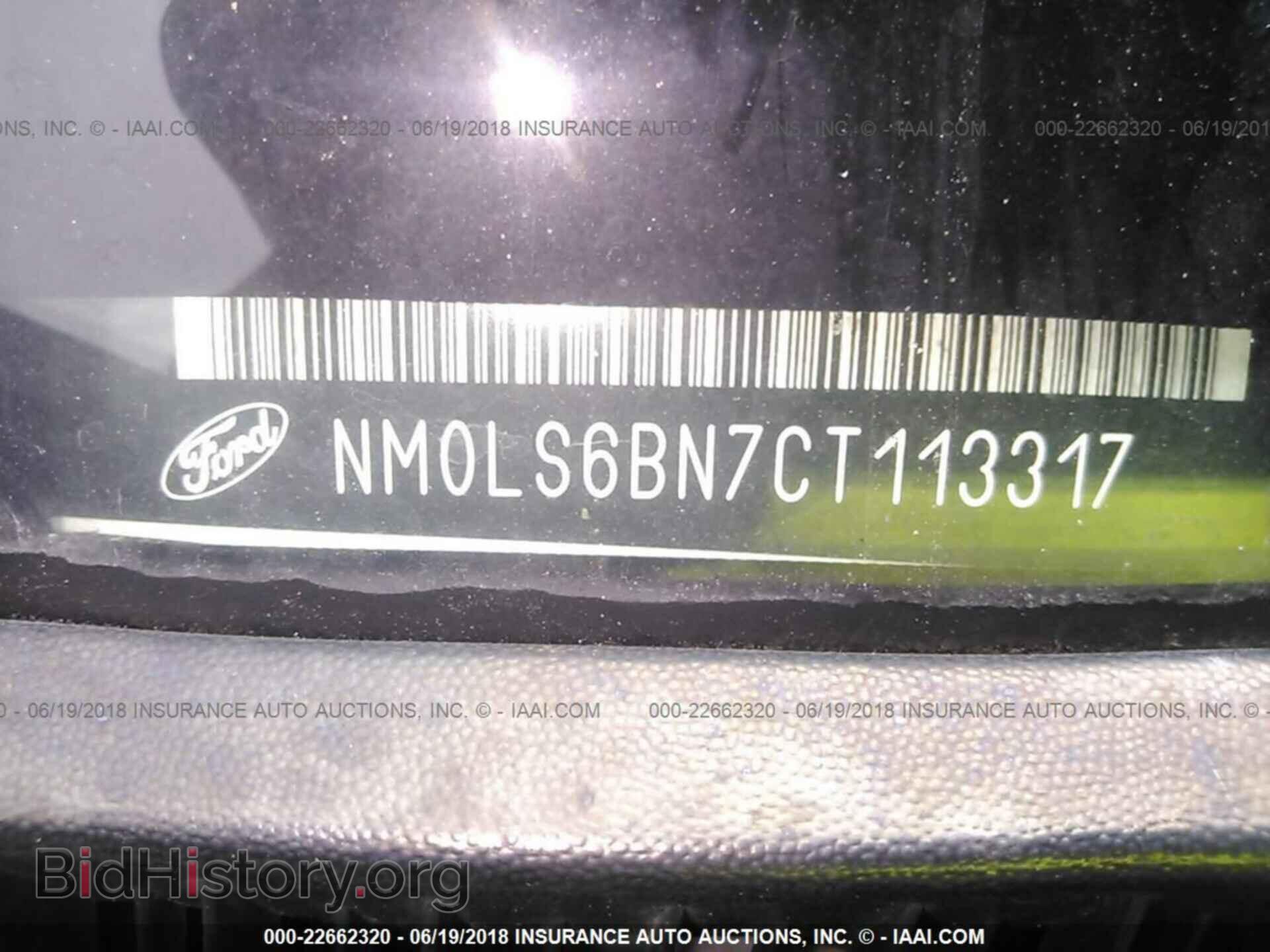 2012 Ford Transit - VIN: NM0LS6BN7CT113317 - Фото 9