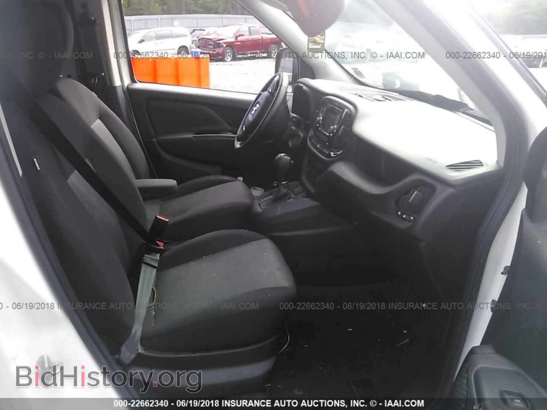 2015 Ram Promaster - VIN: ZFBERFBTXF6A09709 - Photo 5