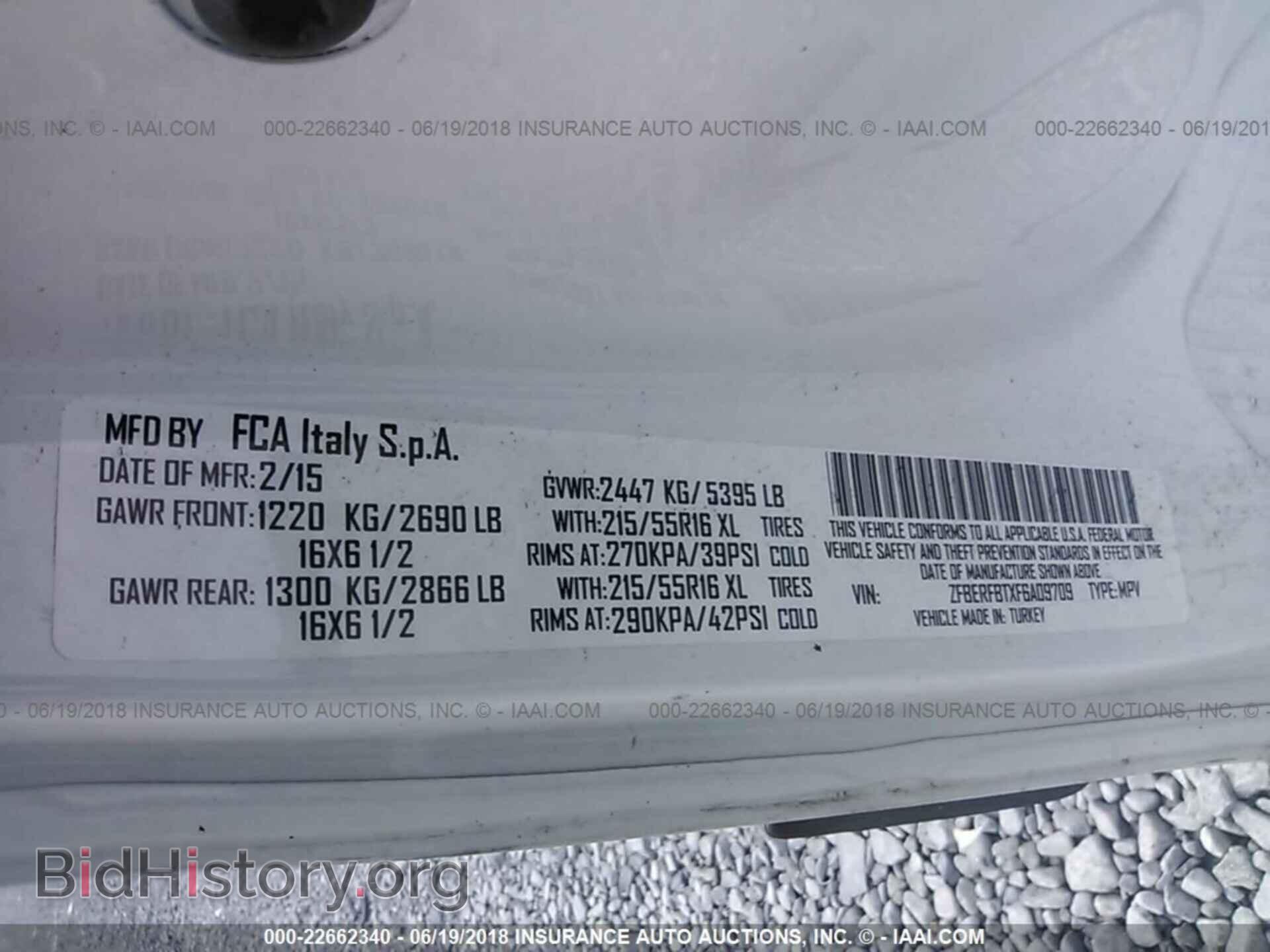 2015 Ram Promaster - VIN: ZFBERFBTXF6A09709 - Photo 9