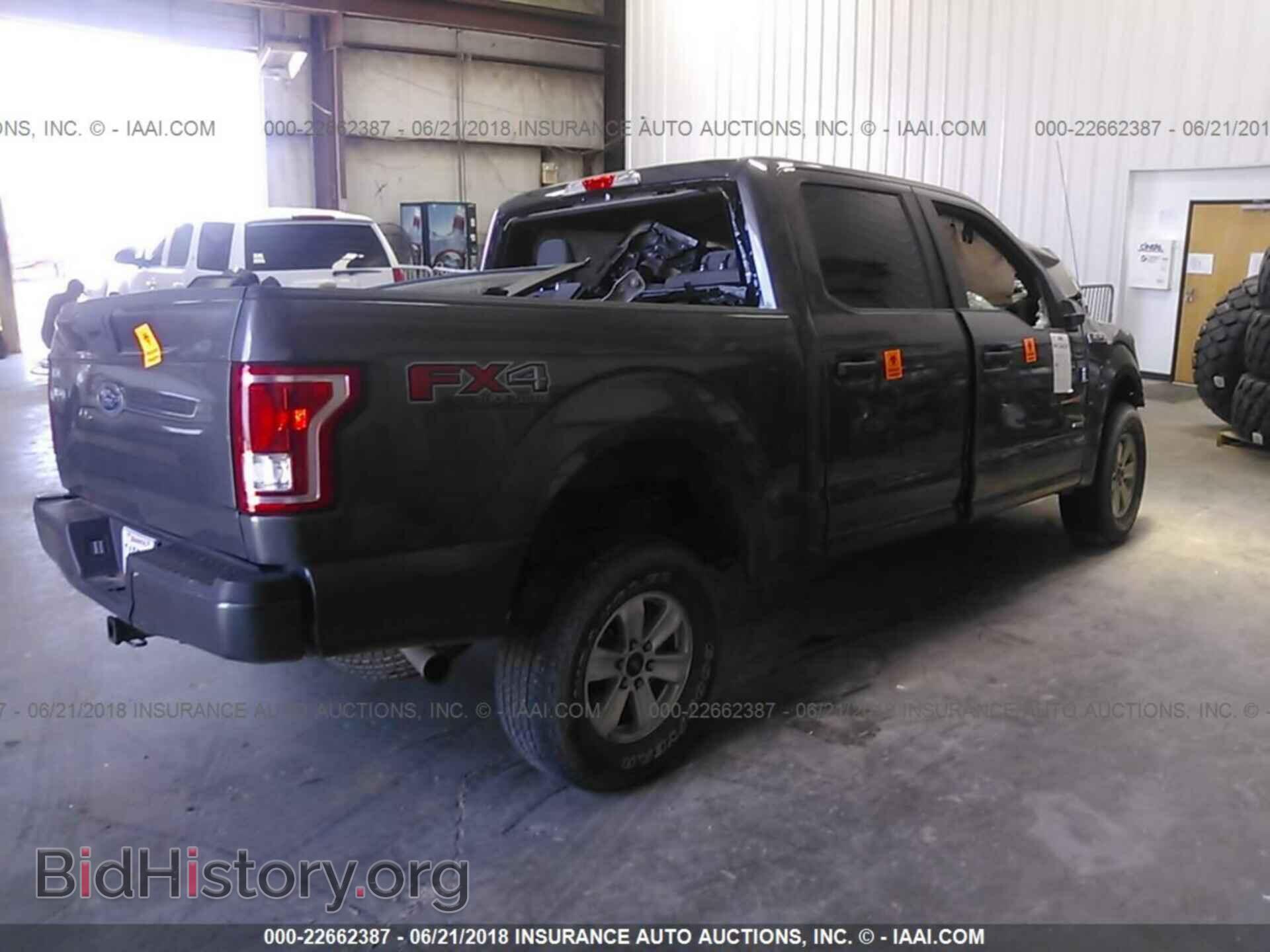 2015 FORD F150 - VIN: 1FTEW1EP9FKE85123 - Фото 4