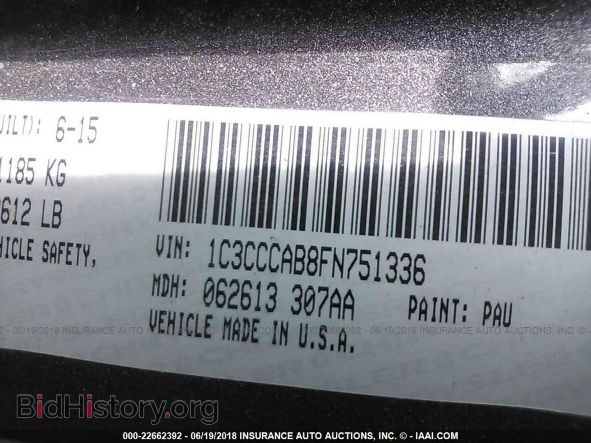 2015 Chrysler 200 - VIN: 1C3CCCAB8FN751336 - Photo 9